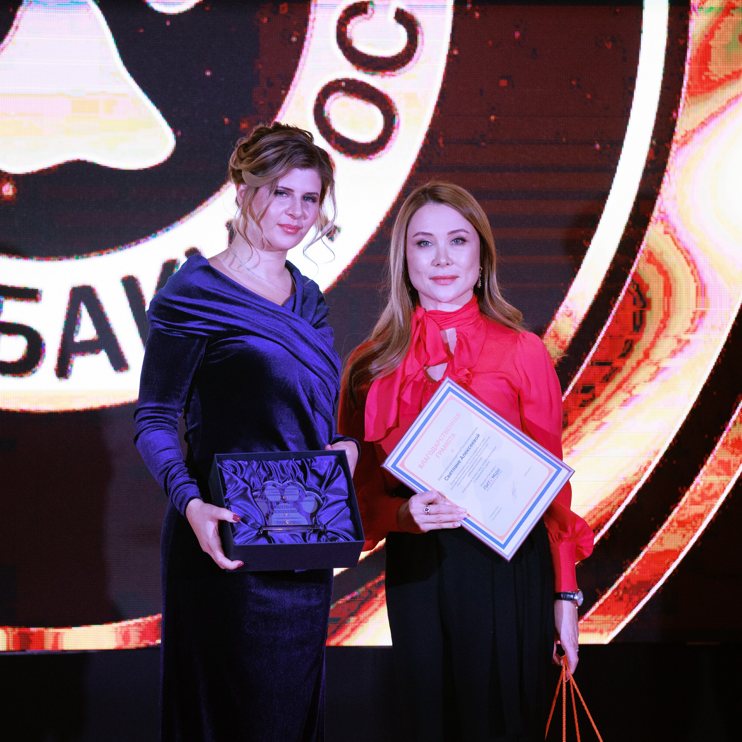 Репортаж с церемонии «BEST RUSSIAN DOG 2024». ФОТОГРАФ-АНИМАЛИСТ l LANA POLYAKOVA