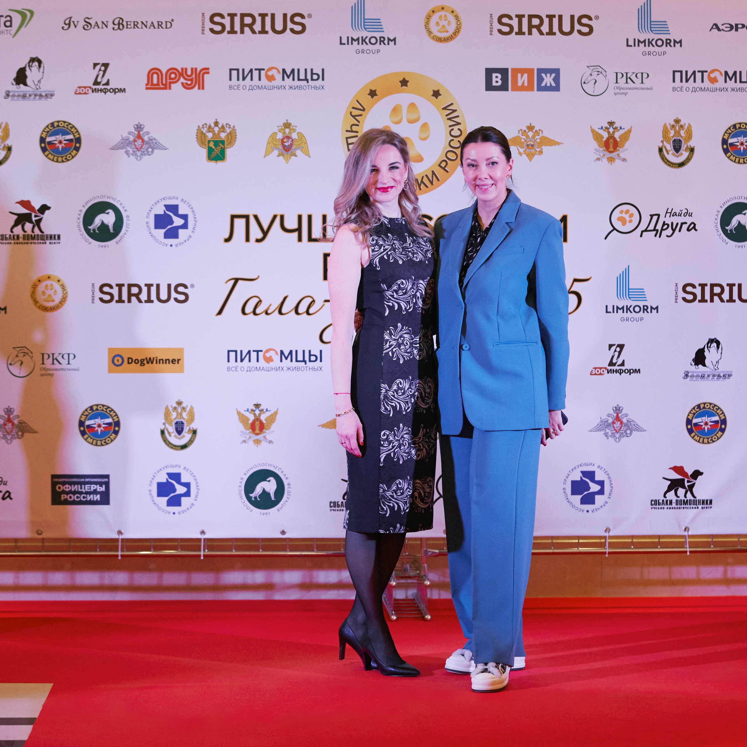 Репортаж с церемонии «BEST RUSSIAN DOG 2024». ФОТОГРАФ-АНИМАЛИСТ l LANA POLYAKOVA