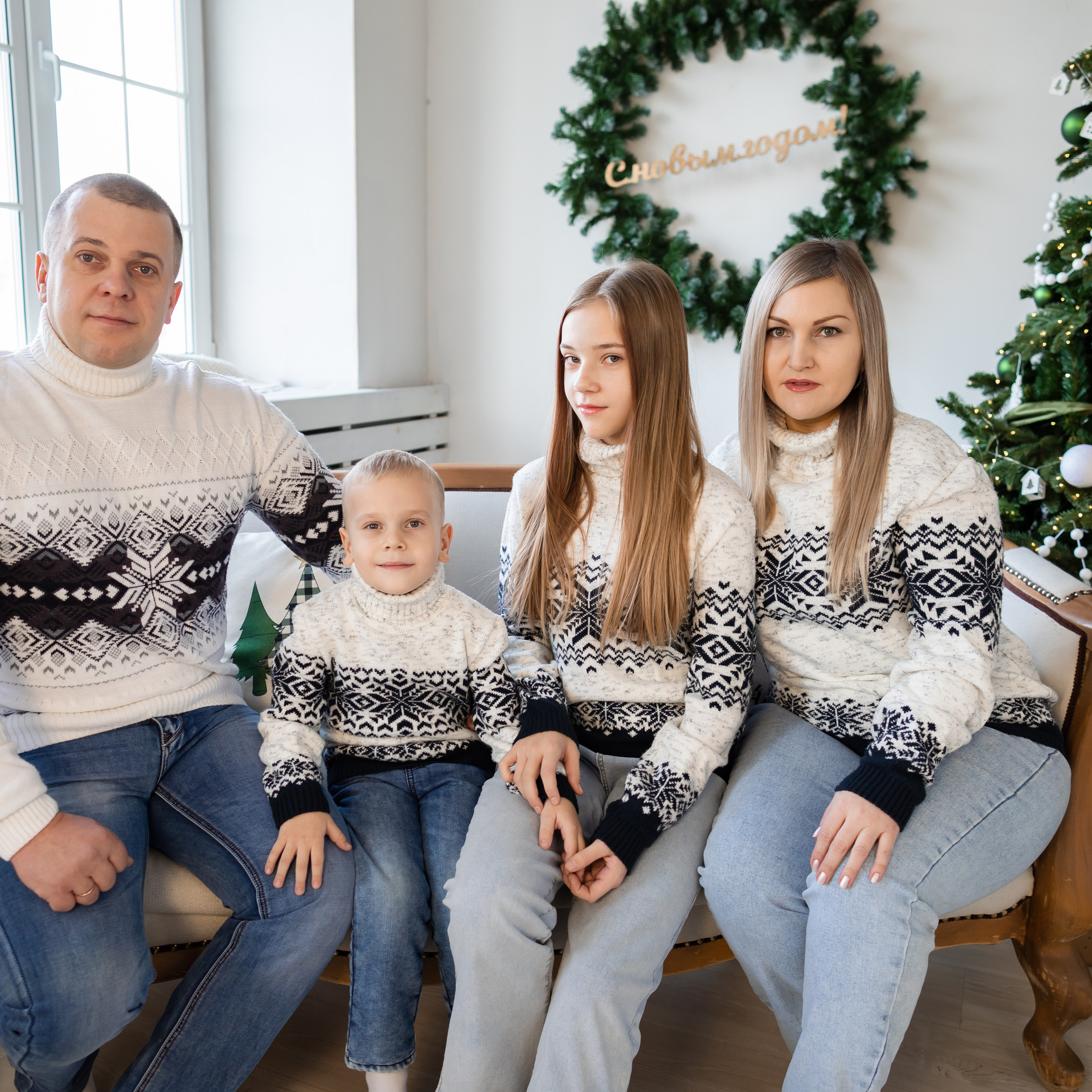 Штатный фотограф