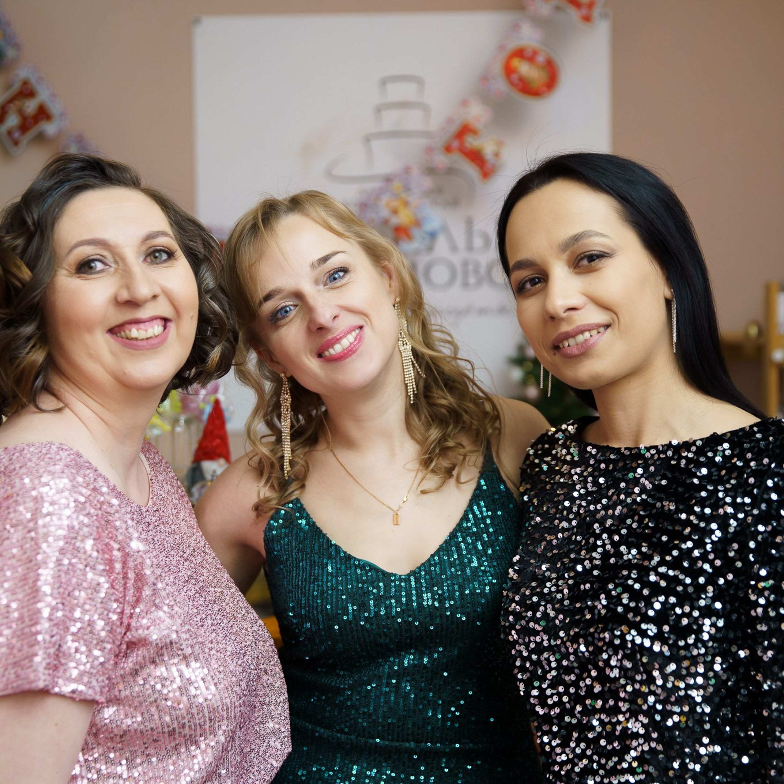 Корпоратив Кондитерской Натальи Пахомовой