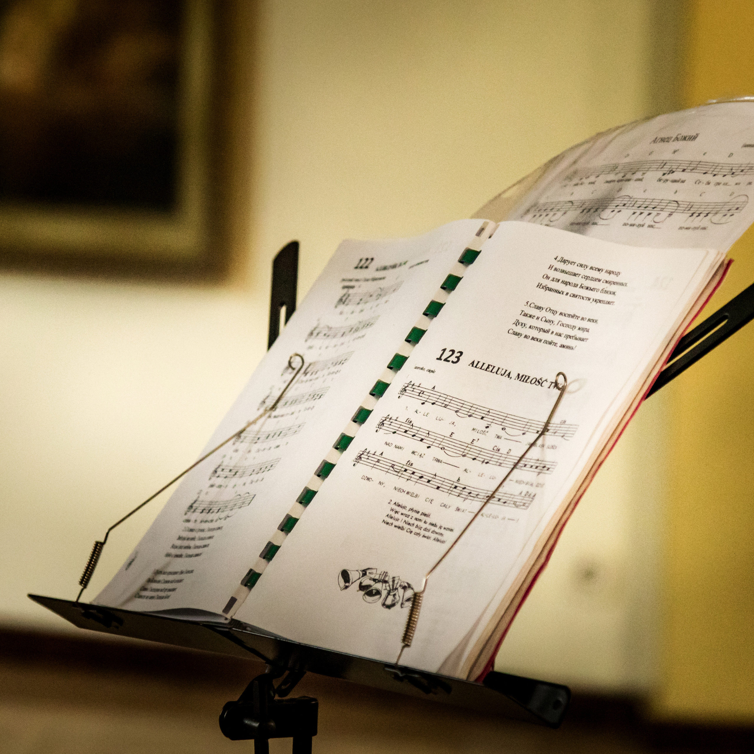 крещение Артемки