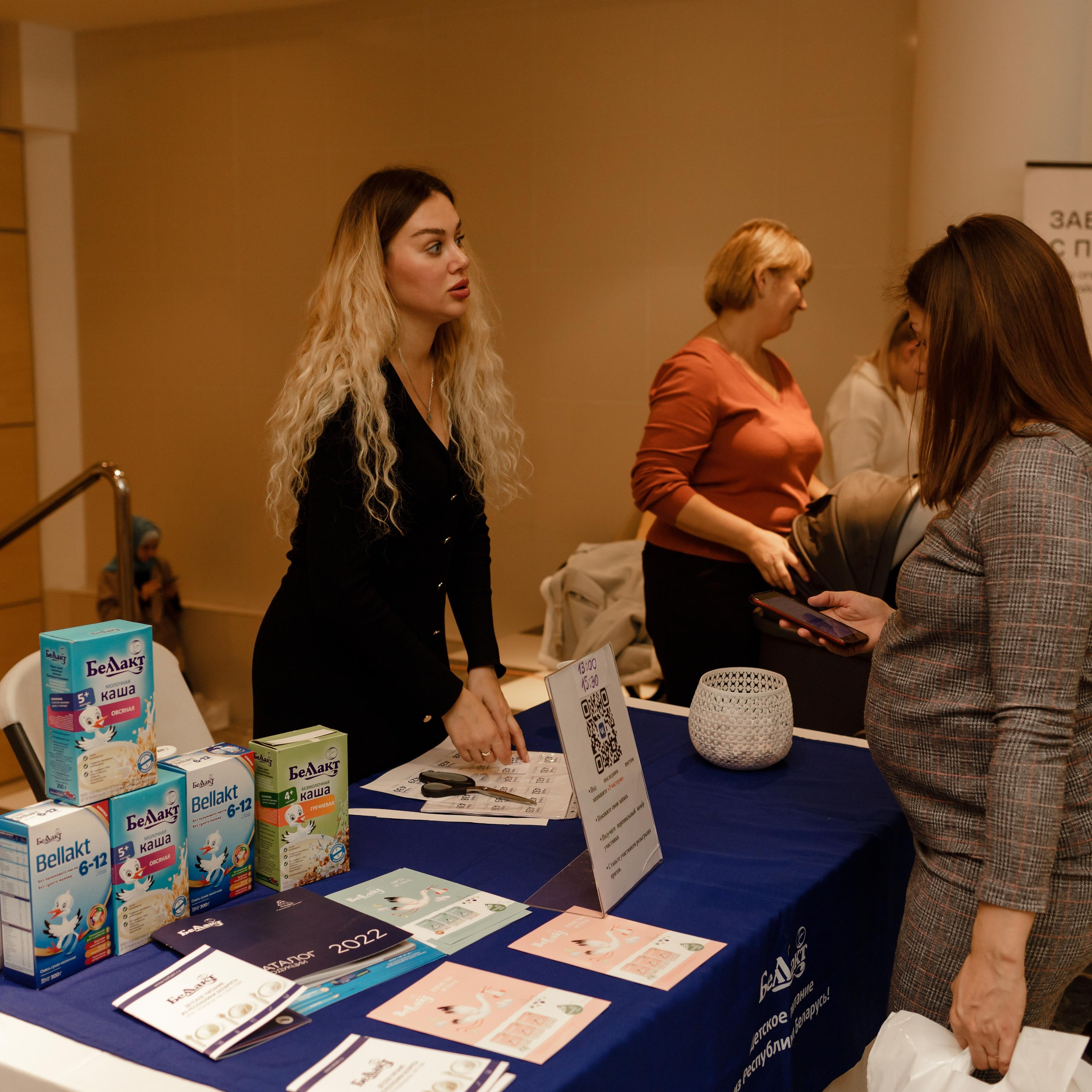 Репортажная съемка. Фотограф в Москве Сидорина Юлия