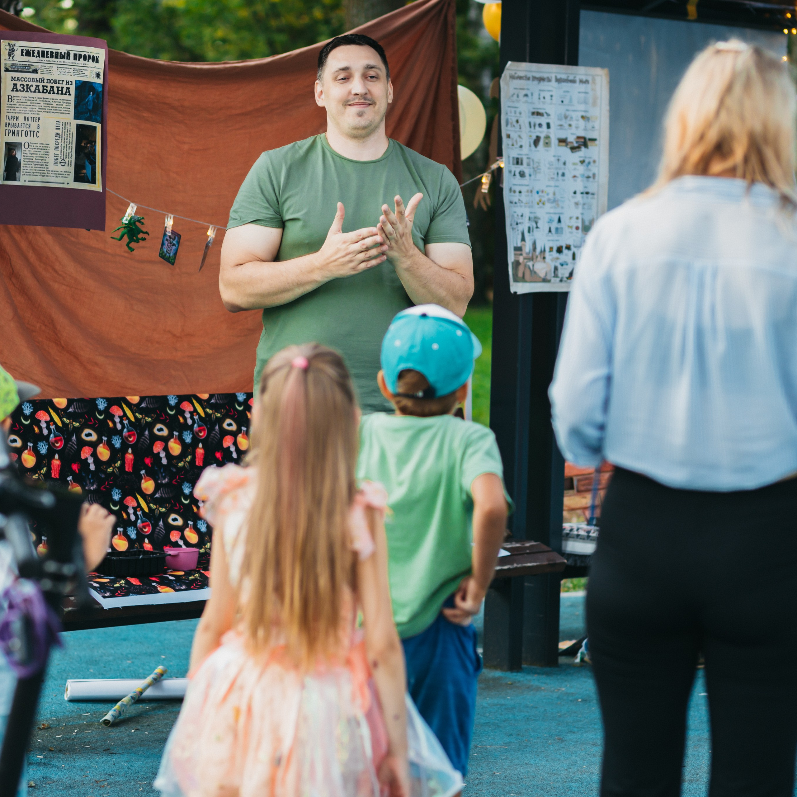 Репортажная съемка. Фотограф в Москве Сидорина Юлия