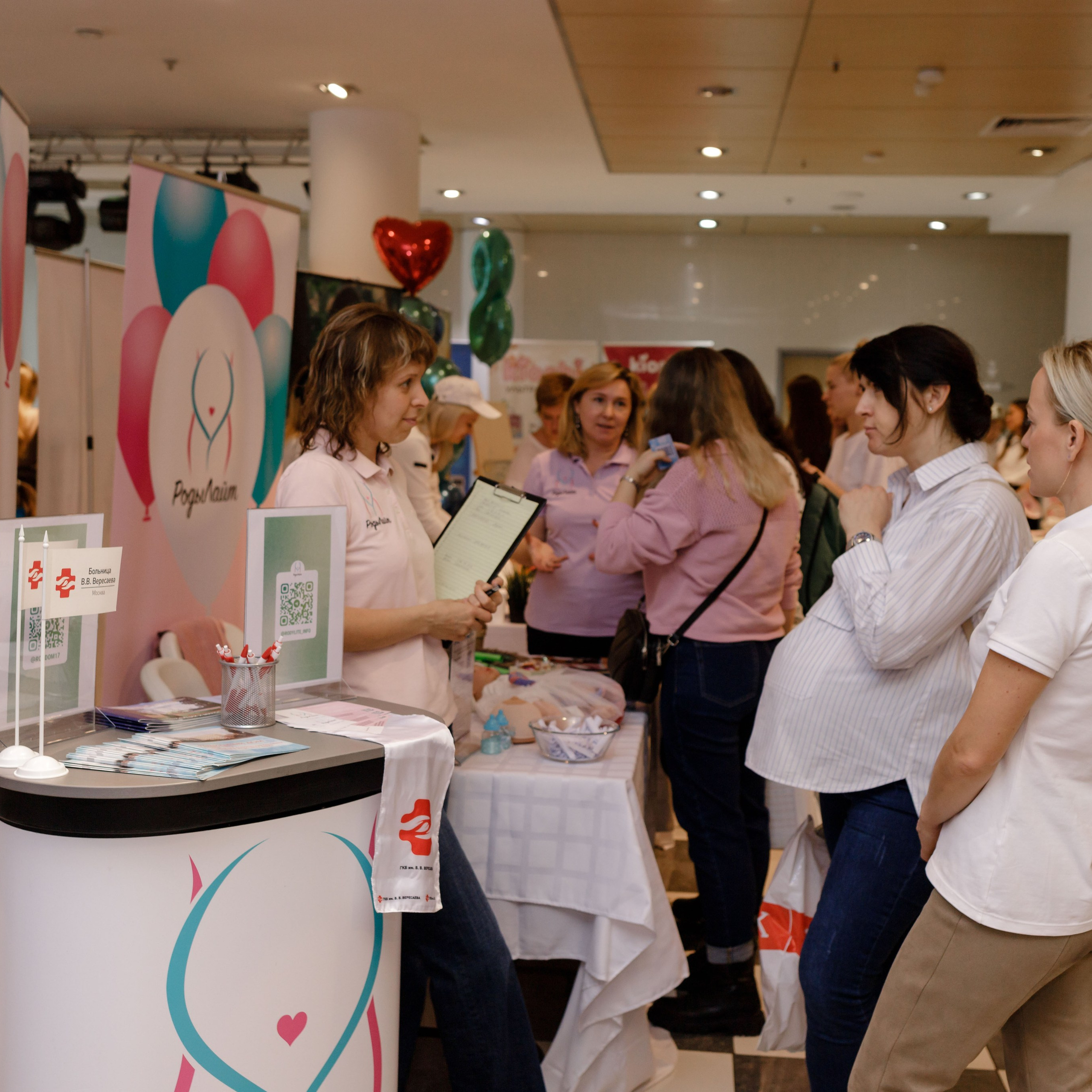 Репортажная съемка. Фотограф в Москве Сидорина Юлия