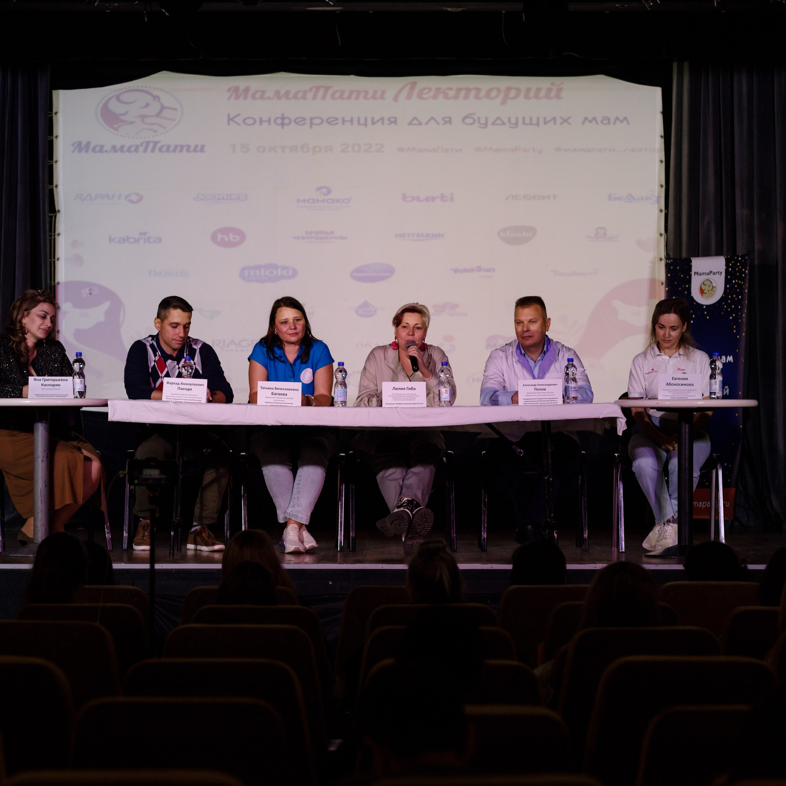 Репортажная съемка. Фотограф в Москве Сидорина Юлия