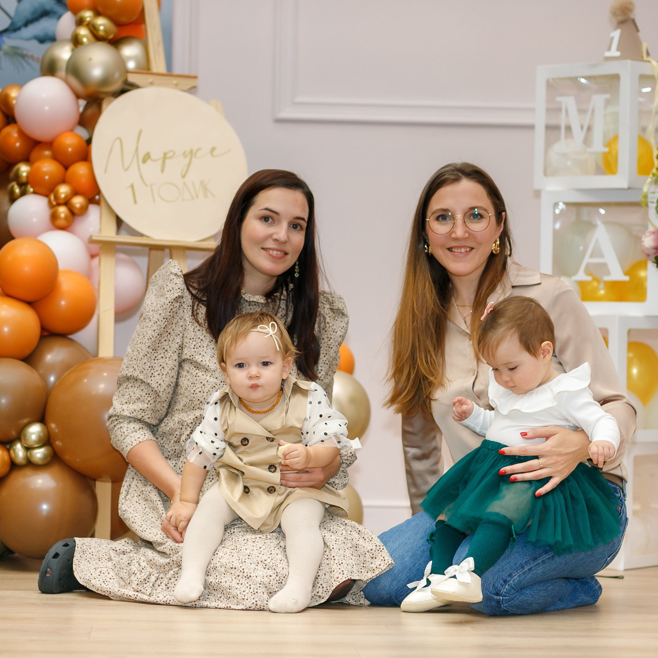 Репортажная съемка. Фотограф в Москве Сидорина Юлия