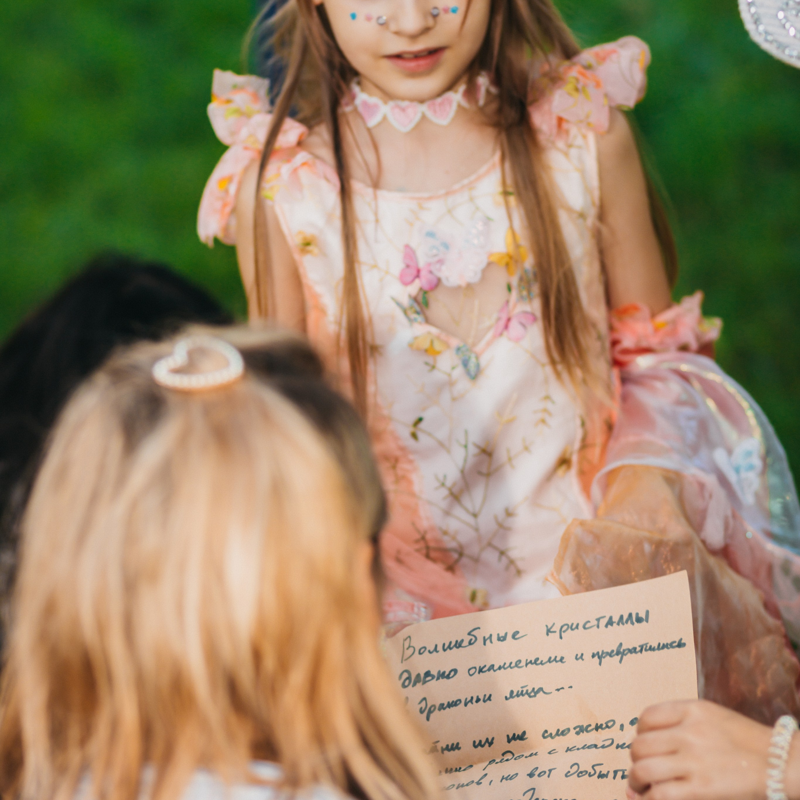 Репортажная съемка. Фотограф в Москве Сидорина Юлия