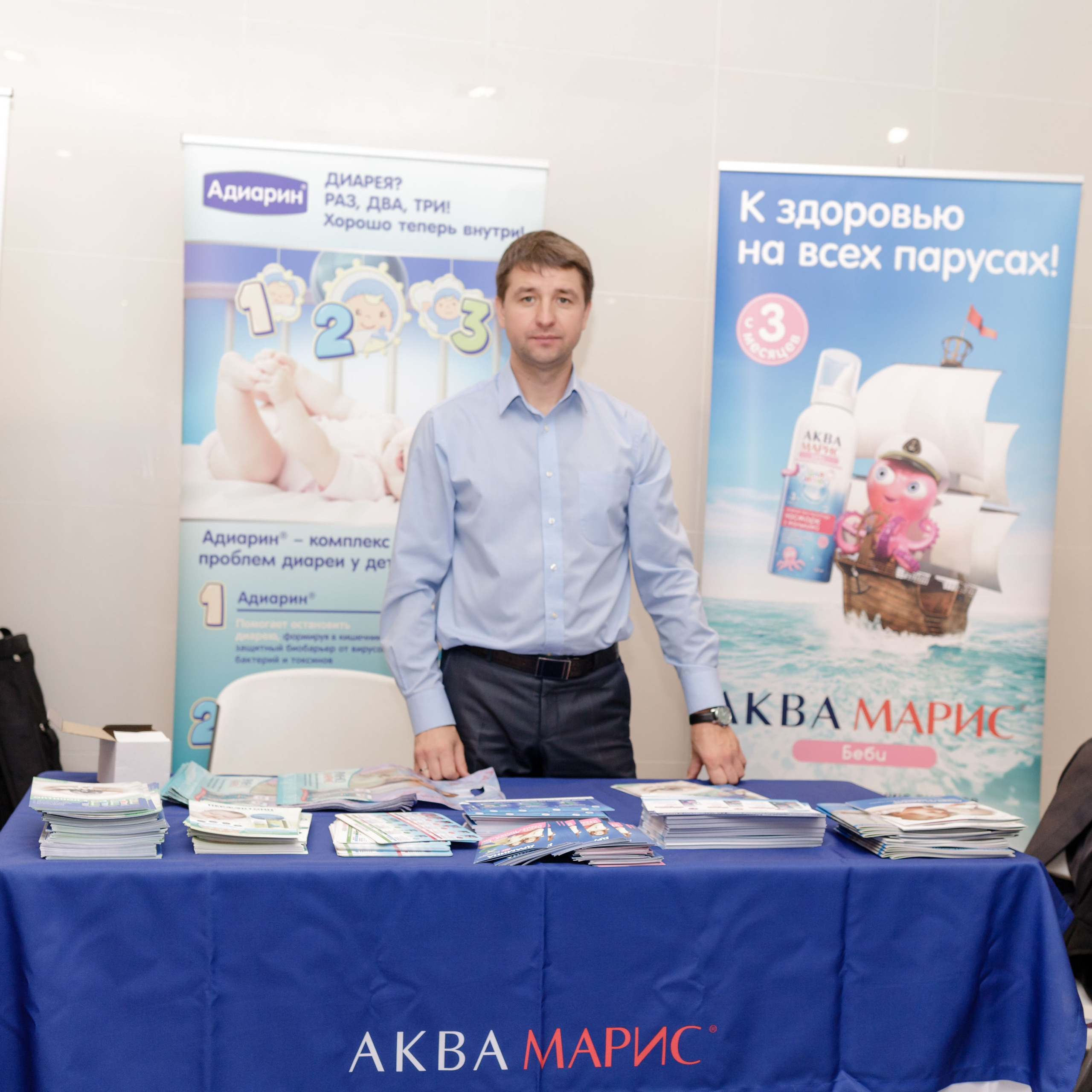 Репортажная съемка. Фотограф в Москве Сидорина Юлия