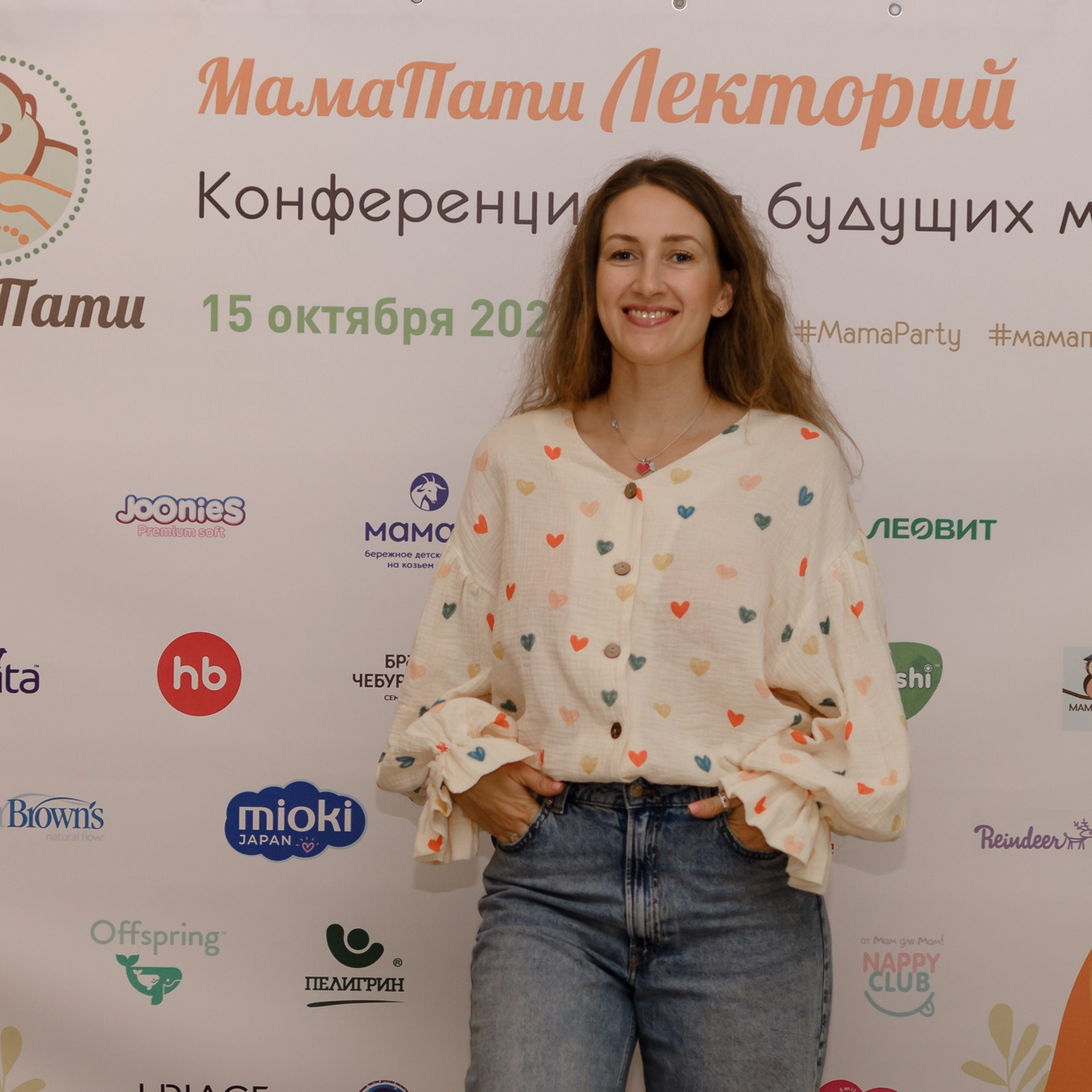 Репортажная съемка. Фотограф в Москве Сидорина Юлия