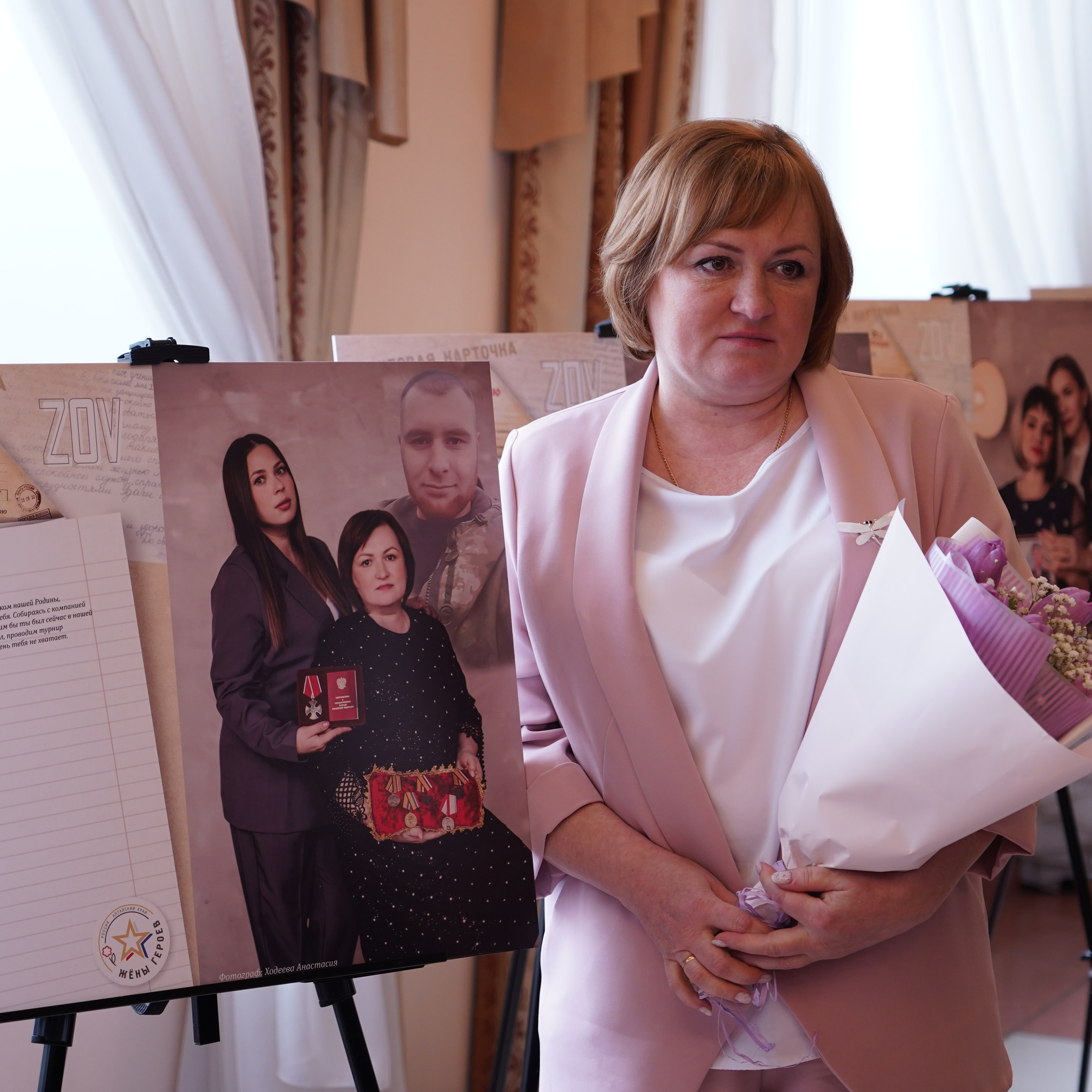 Площадки Фотовыставки. «Жены Героев. Алтайский Край»