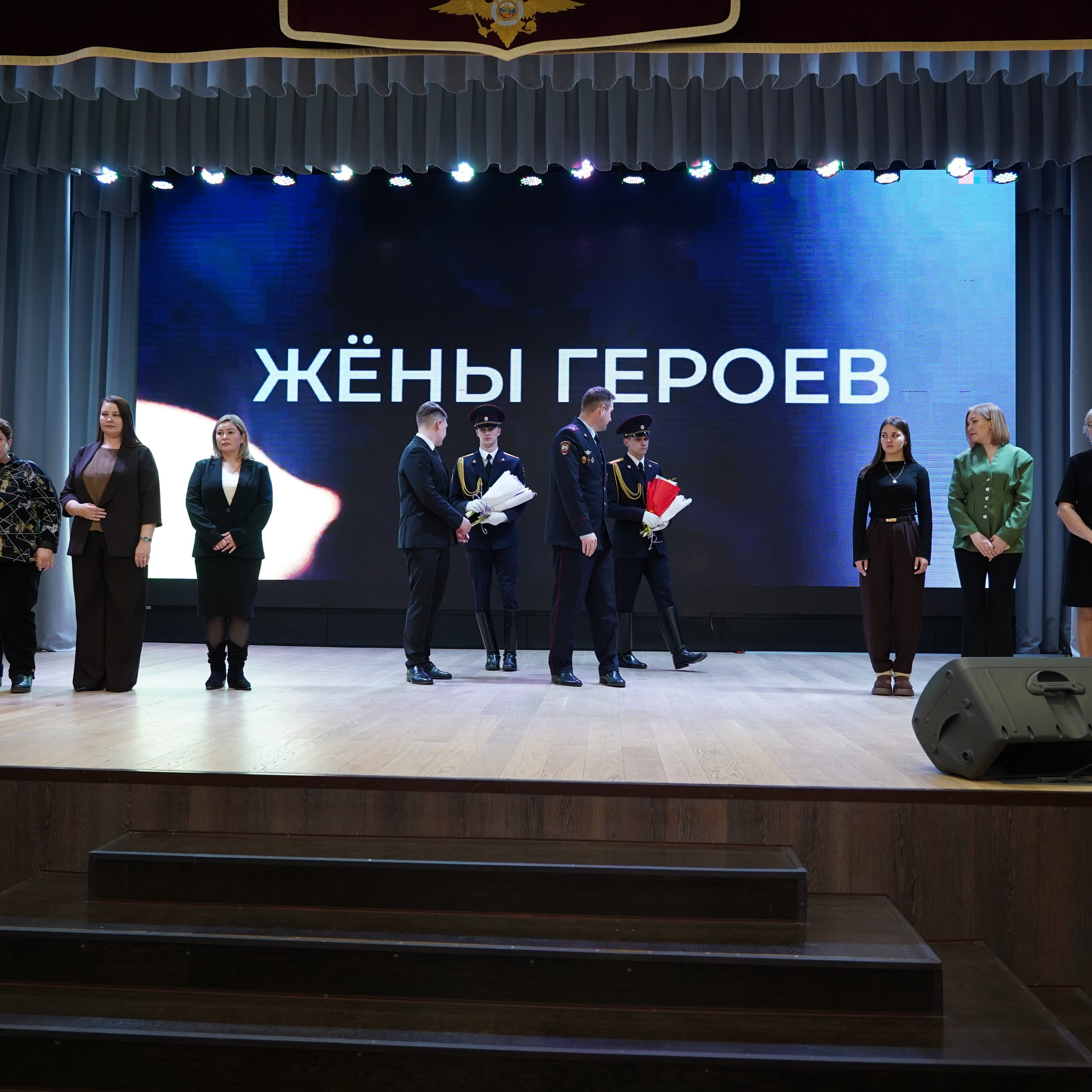 Площадки Фотовыставки. «Жены Героев. Алтайский Край»