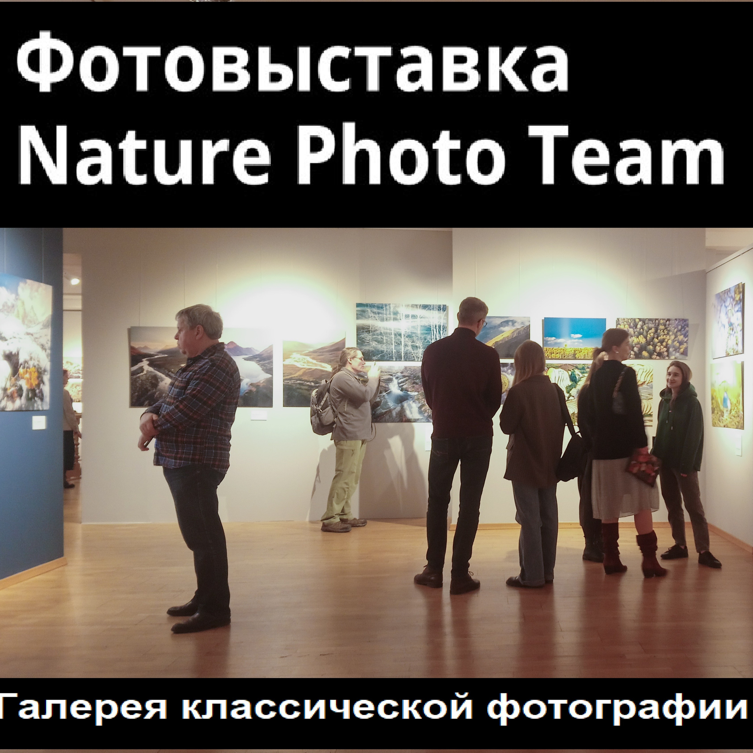 III ВСЕРОССИЙСКИЙ ФОТОФЕСТИВАЛЬ «РИСУЯ СВЕТОМ». Фотохудожник в Москве Виктория Лаврова Искусство авторской фотографии для Вас
