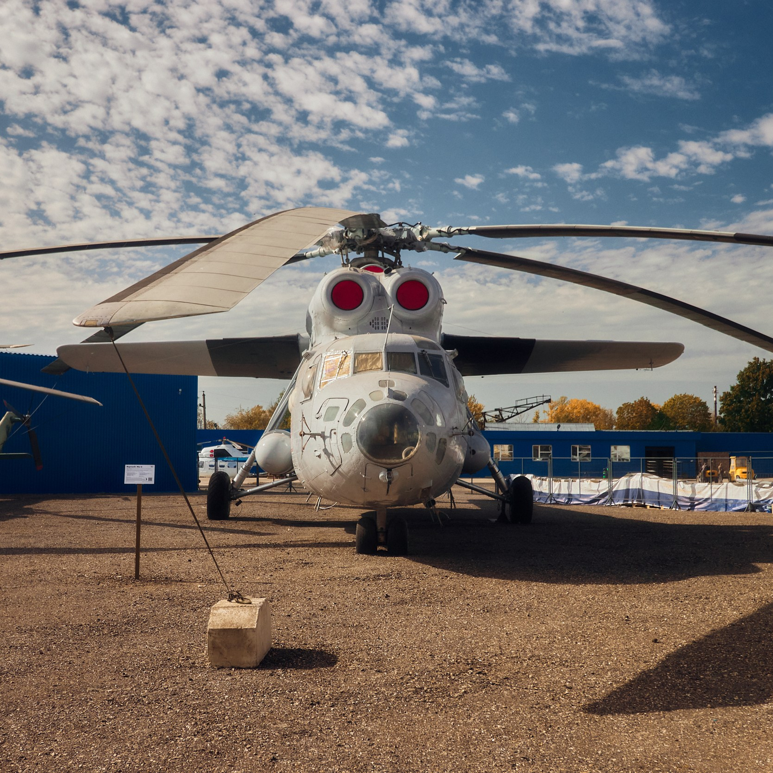 Вертолёт Ми 6, выставленный в Музее вертолётов в Торжке. фото 8