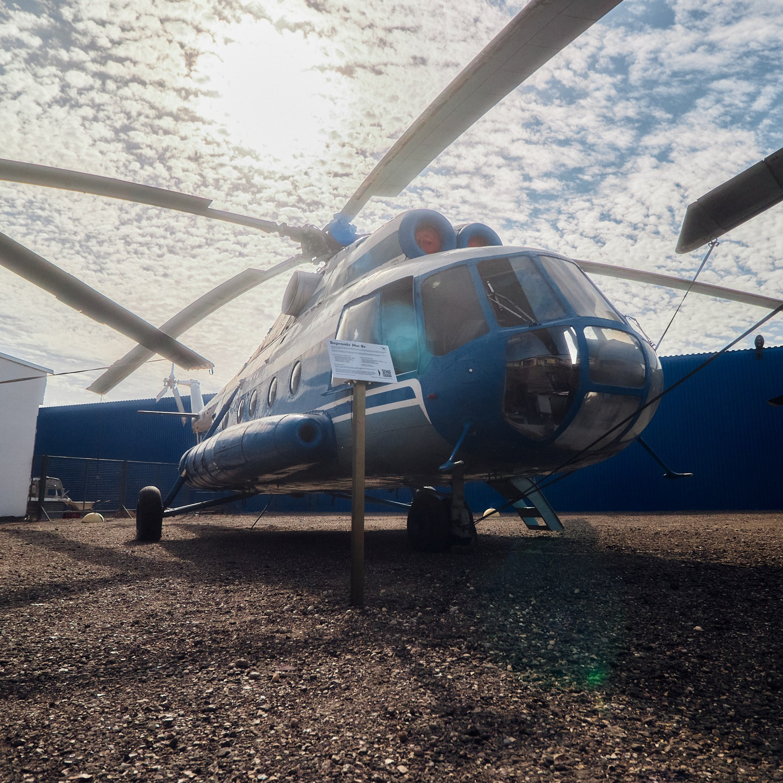 Вертолёт Ми-8, выставленный в Музее вертолётов в Торжке. фото 2