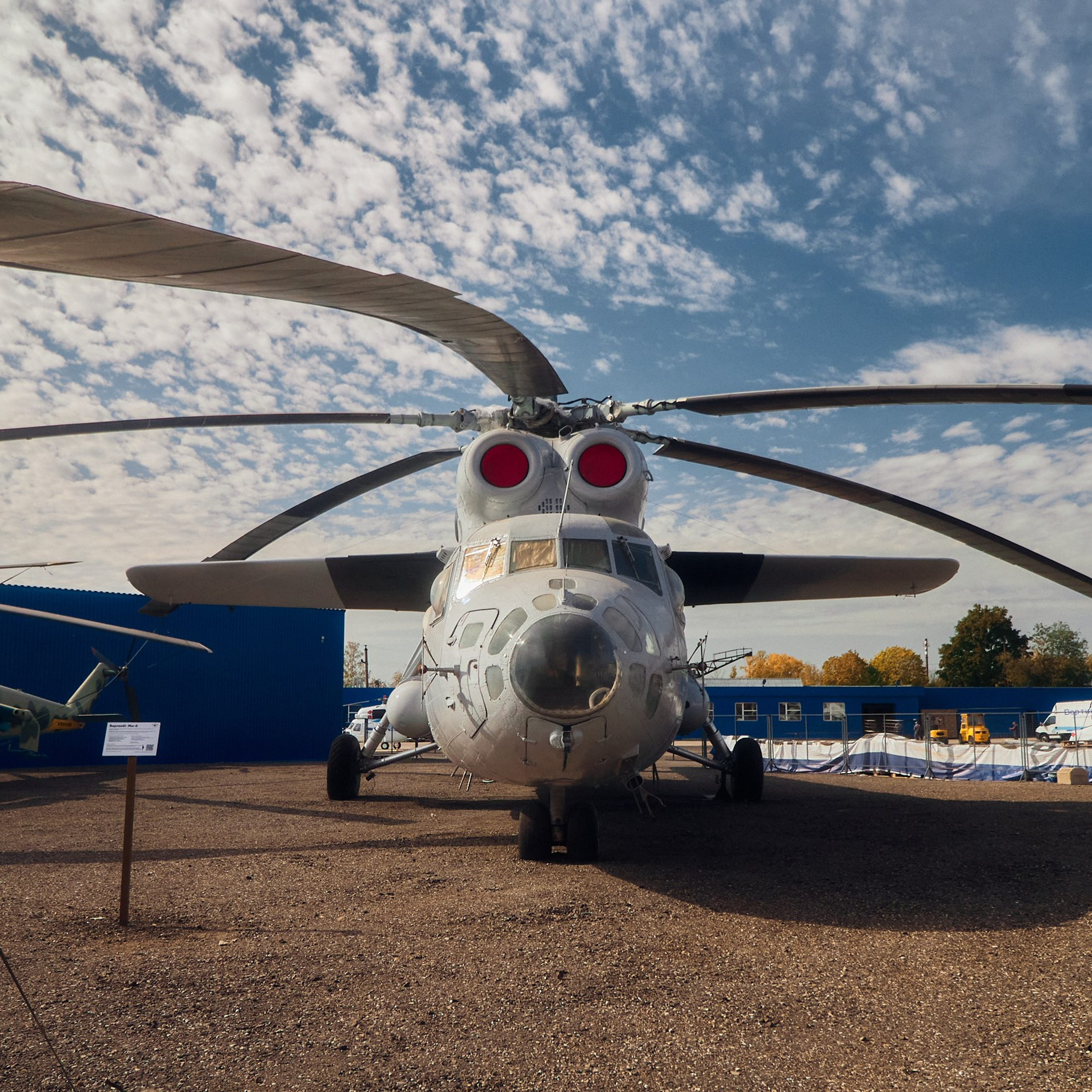 Вертолёт Ми 6, выставленный в Музее вертолётов в Торжке. фото 4