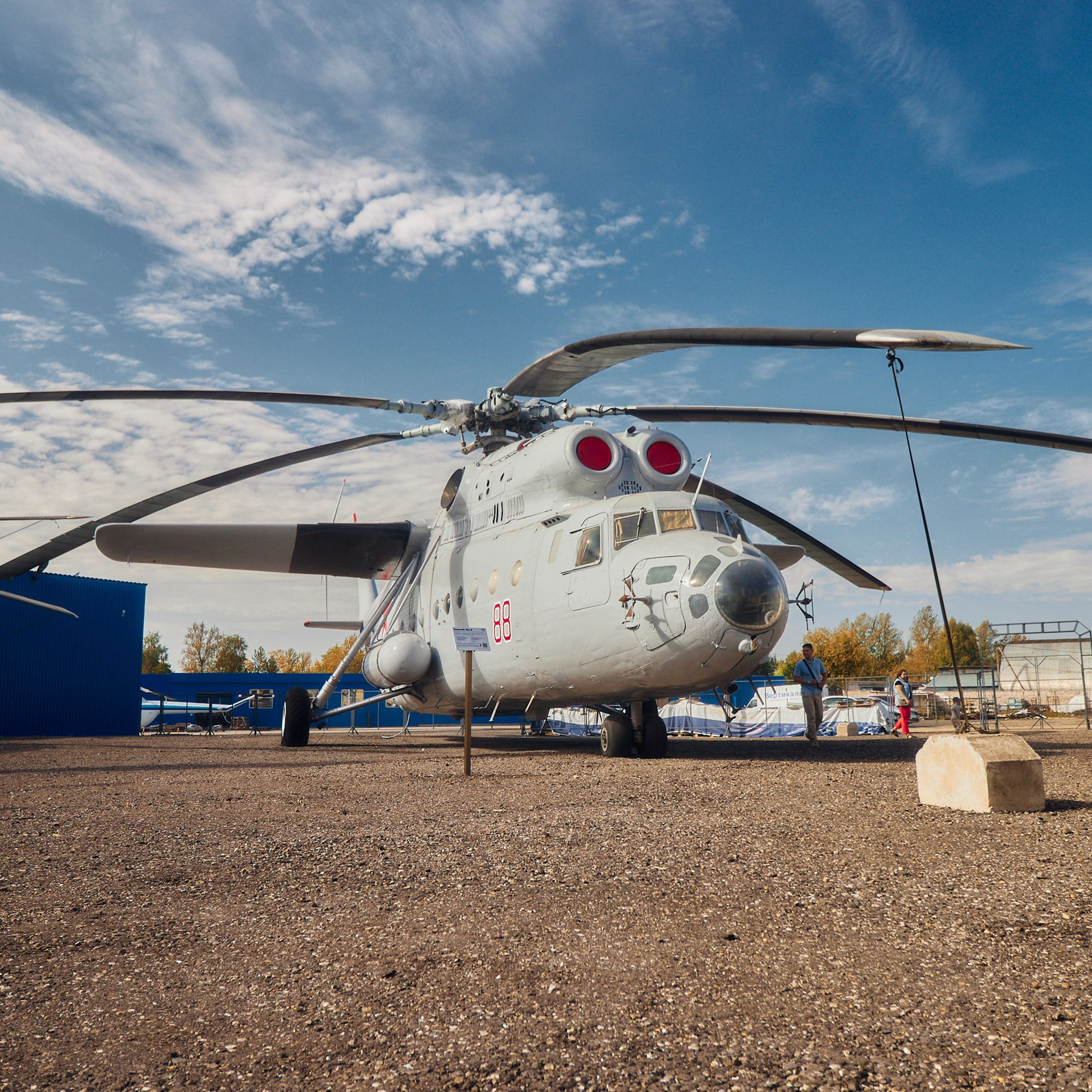 Вертолёт Ми 6, выставленный в Музее вертолётов в Торжке. фото 2