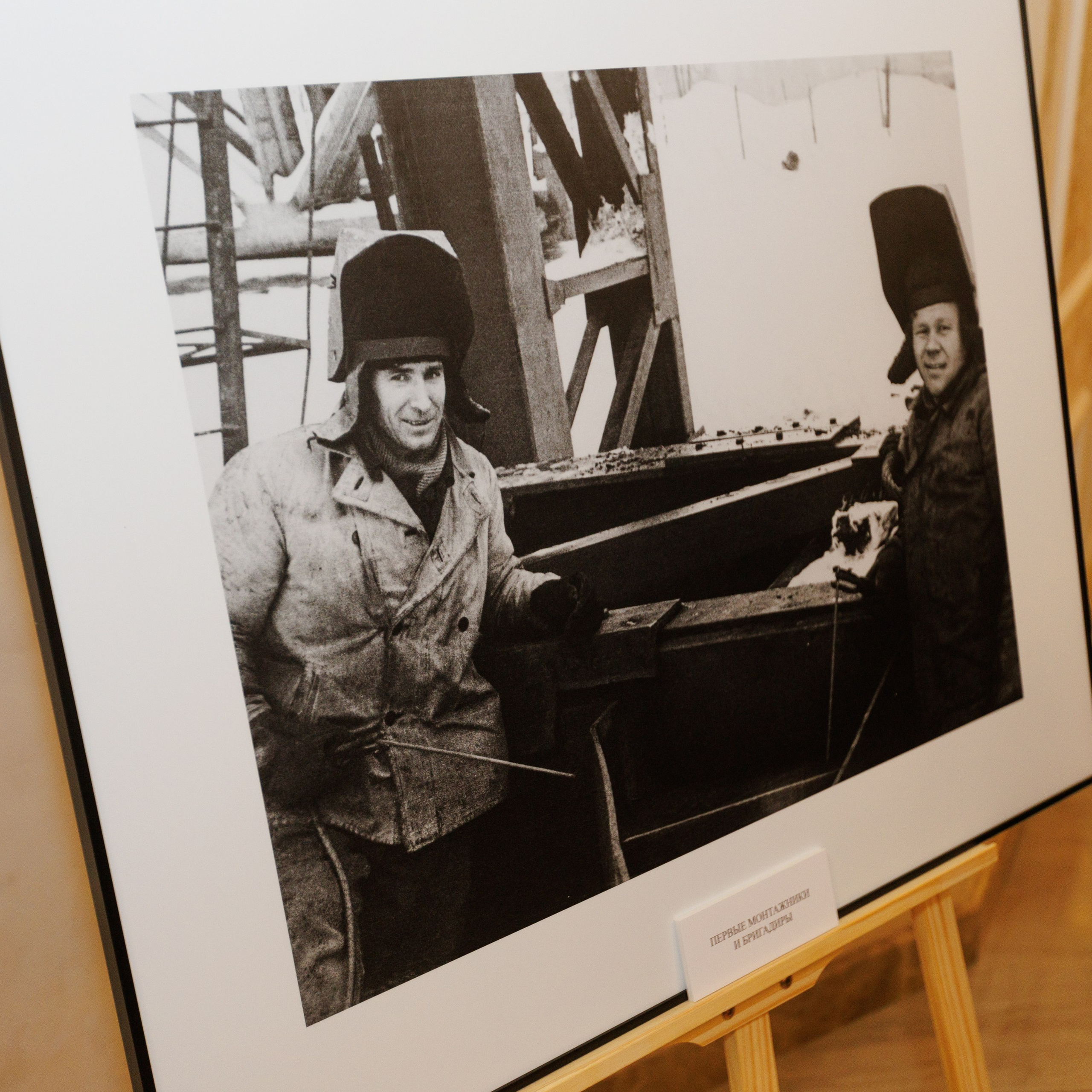 Юбилейное мероприятие «Буммаш 65 лет». Event-агентство «Апельсин» Ижевск