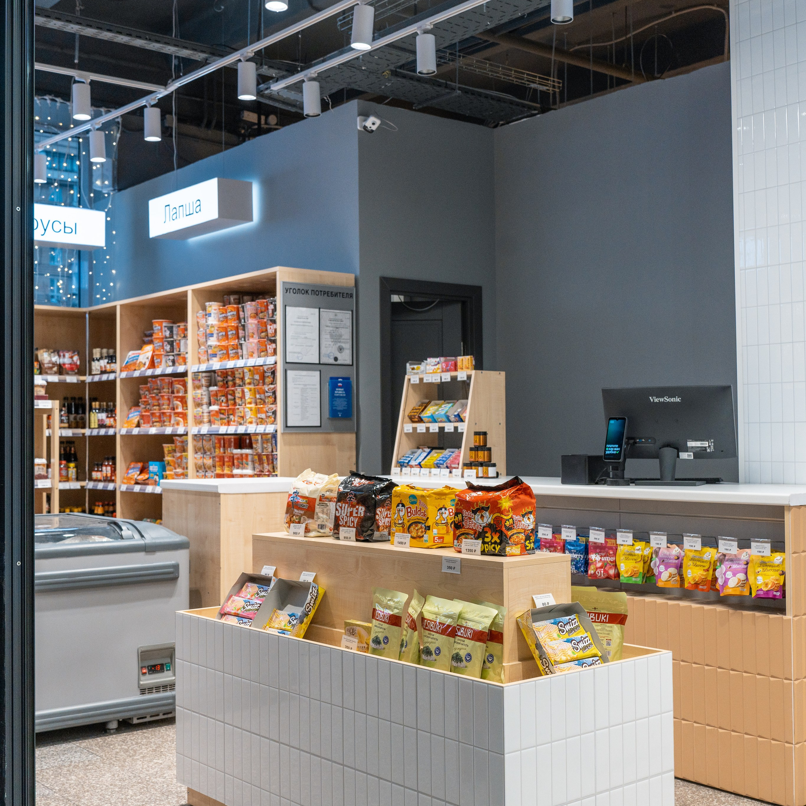 Интерьер магазина азиатских продуктов в Москве Korfood.ru