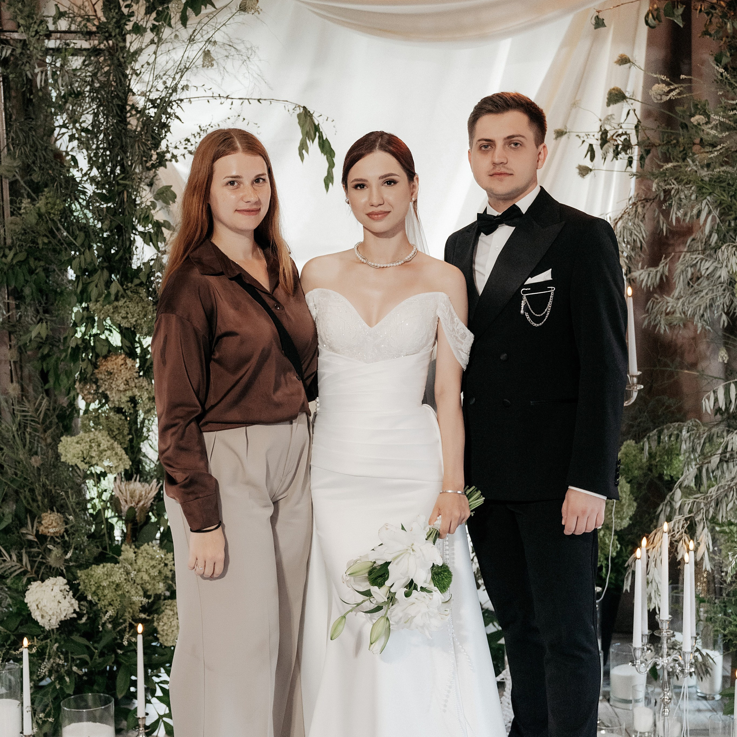 Услуги. Главная