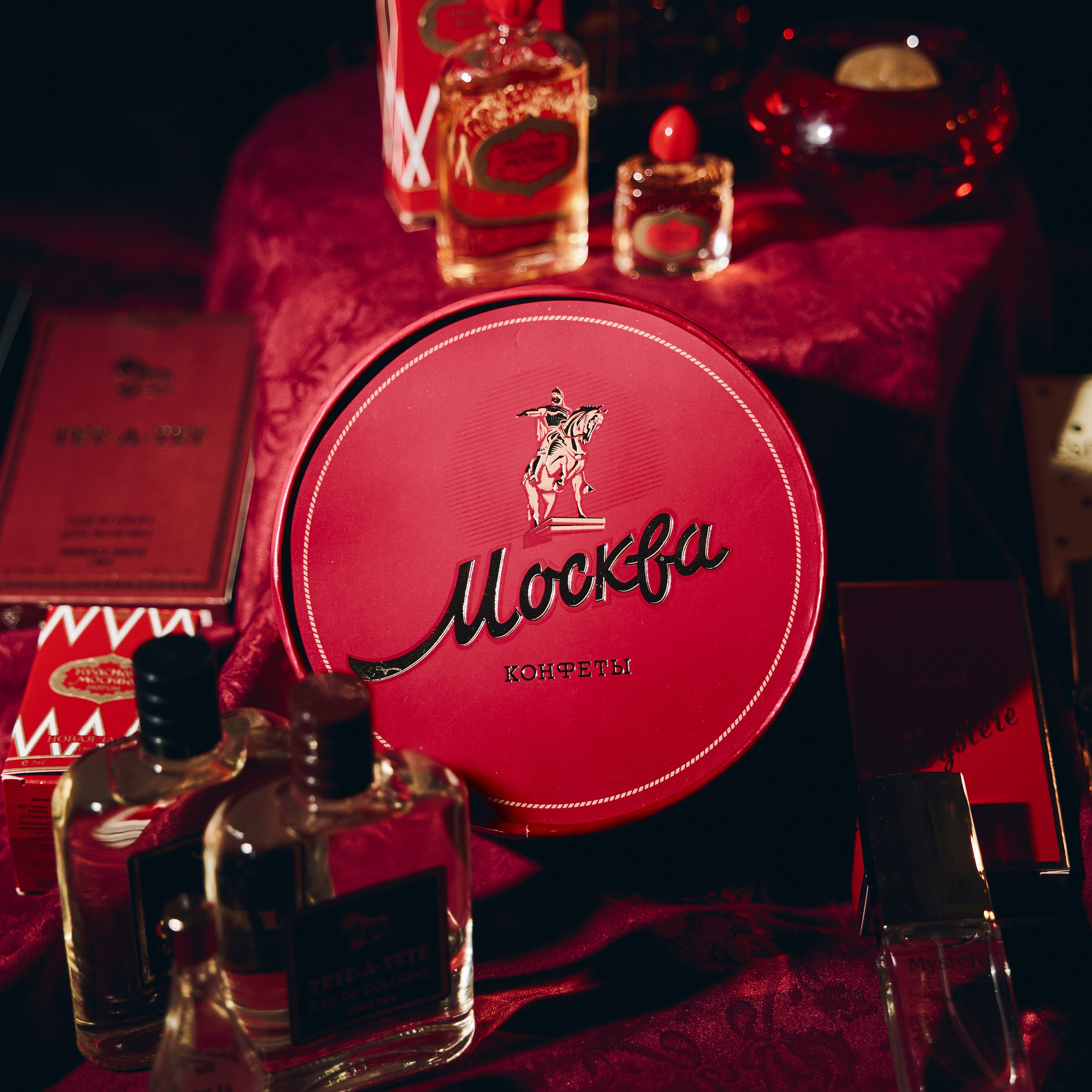 Красная Москва