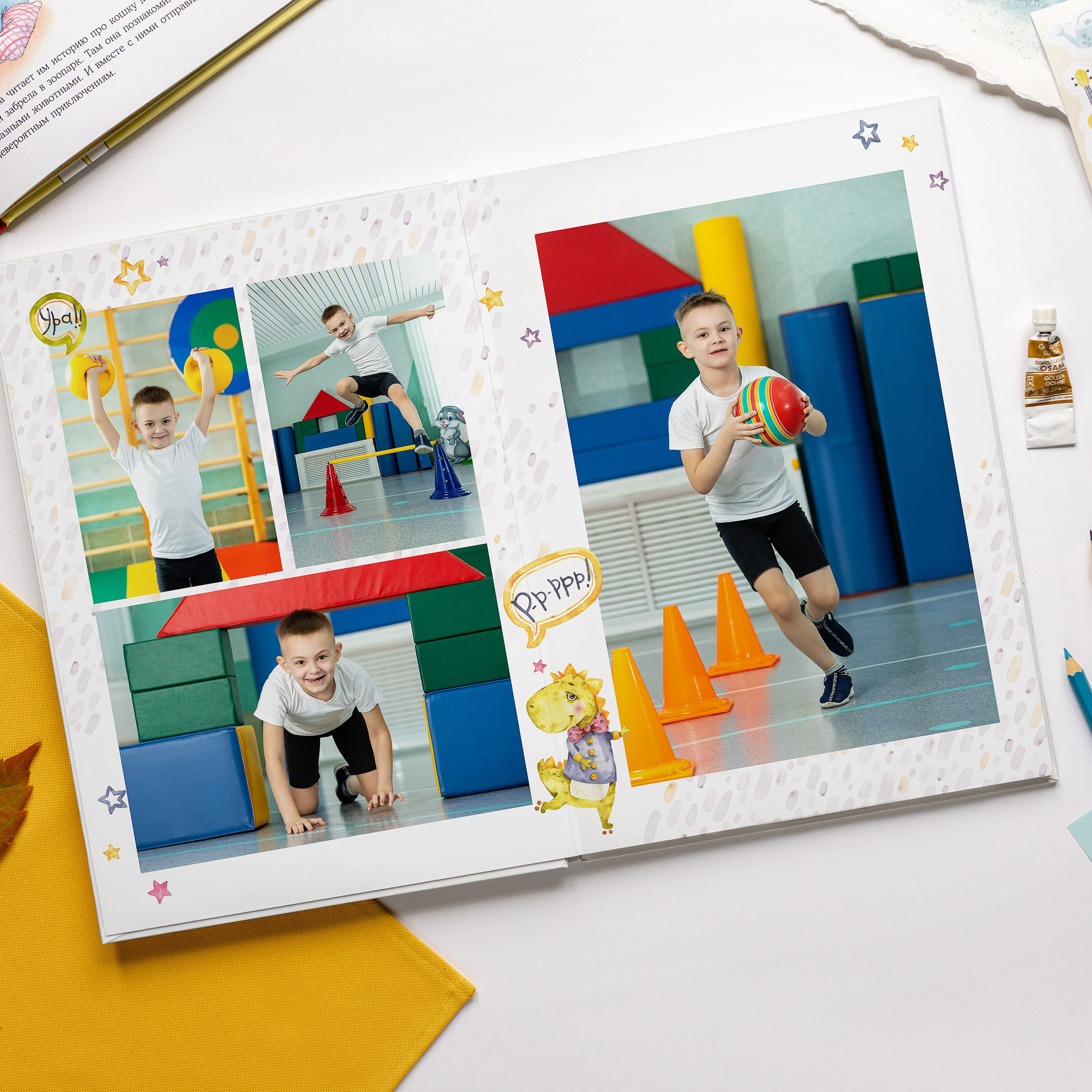 Пример 5р. Студия детской игровой фотографии COLOUR