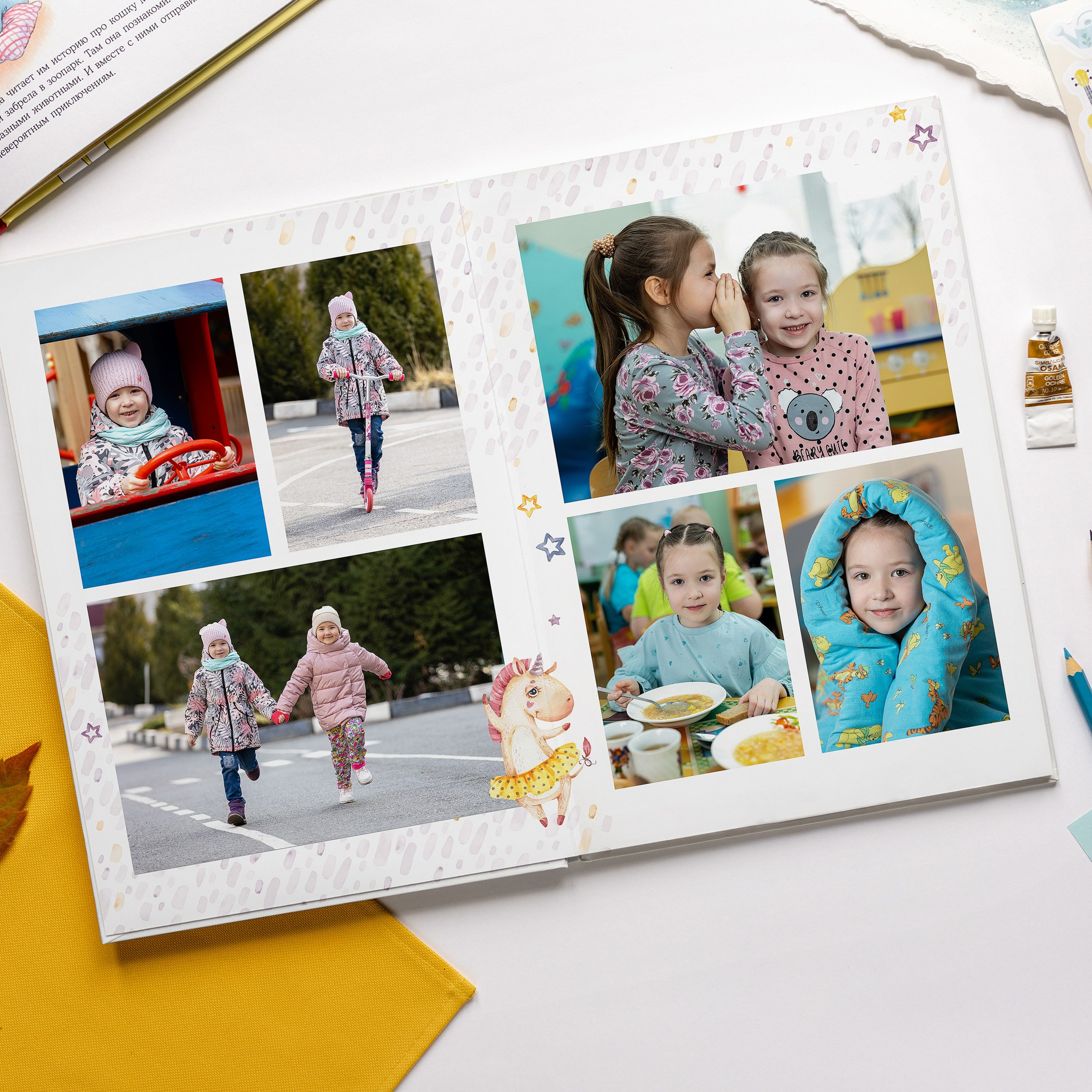 Пример 5р. Студия детской игровой фотографии COLOUR