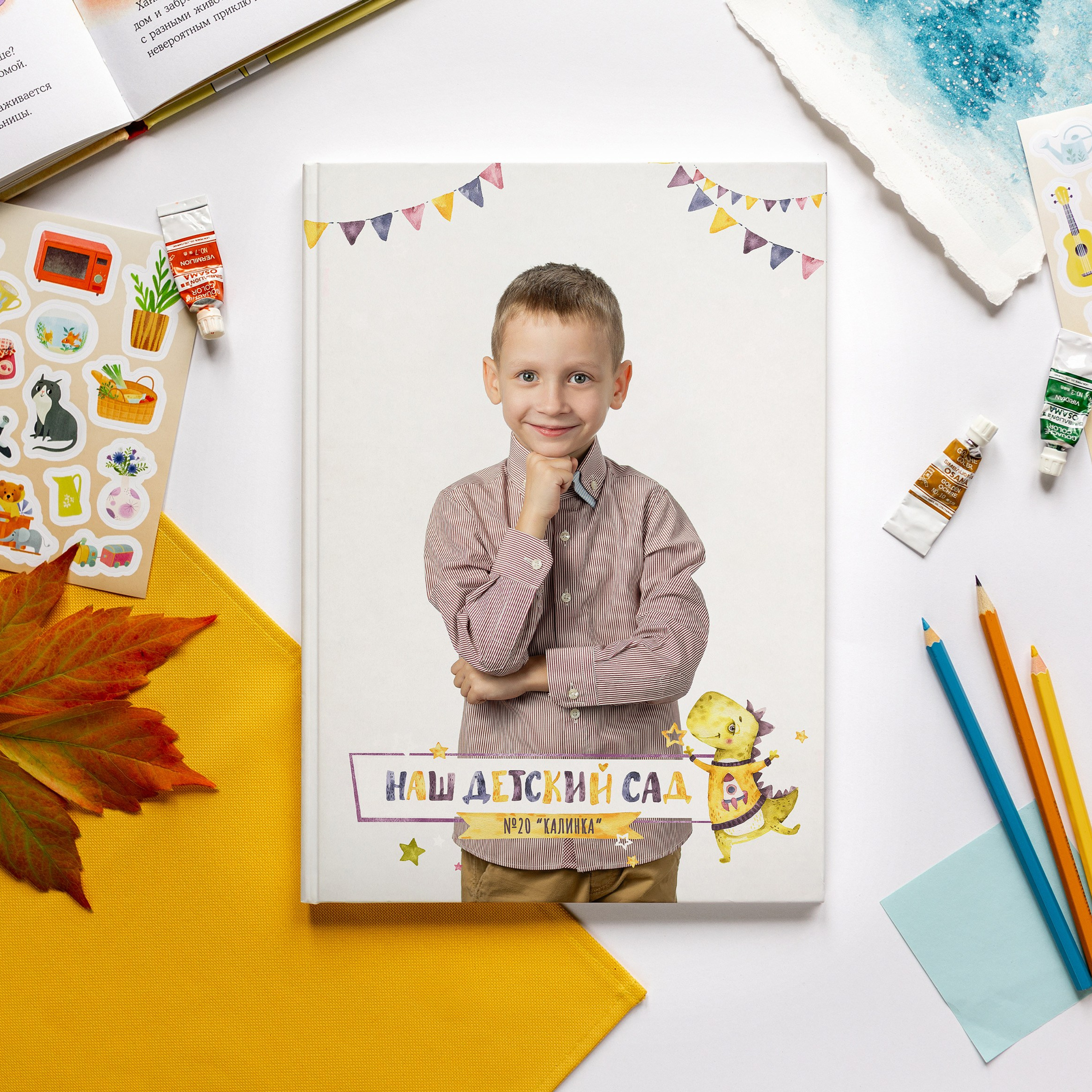 Пример 3р. Студия детской игровой фотографии COLOUR