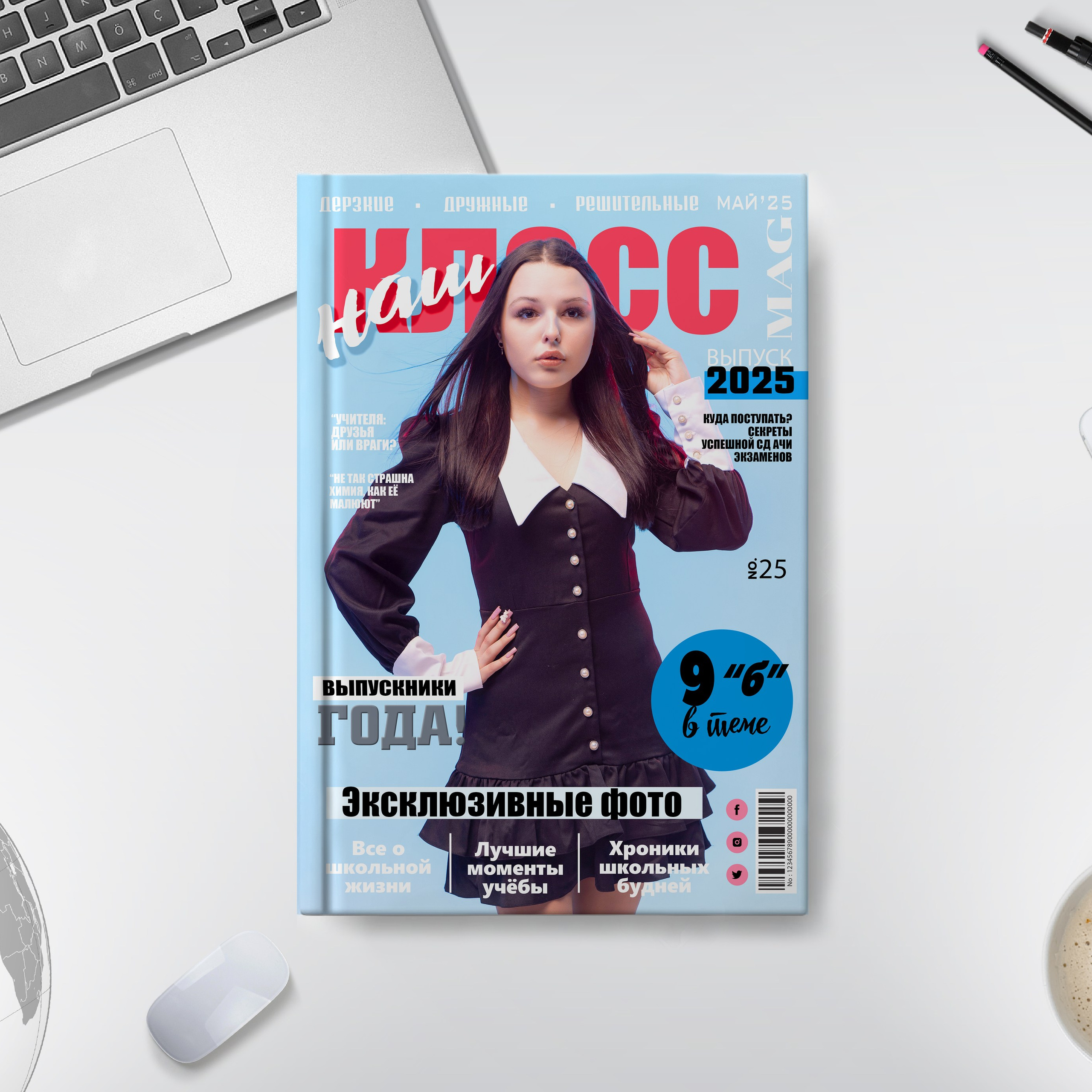 Школьный фотограф в Кемерово Мелещенко Анна