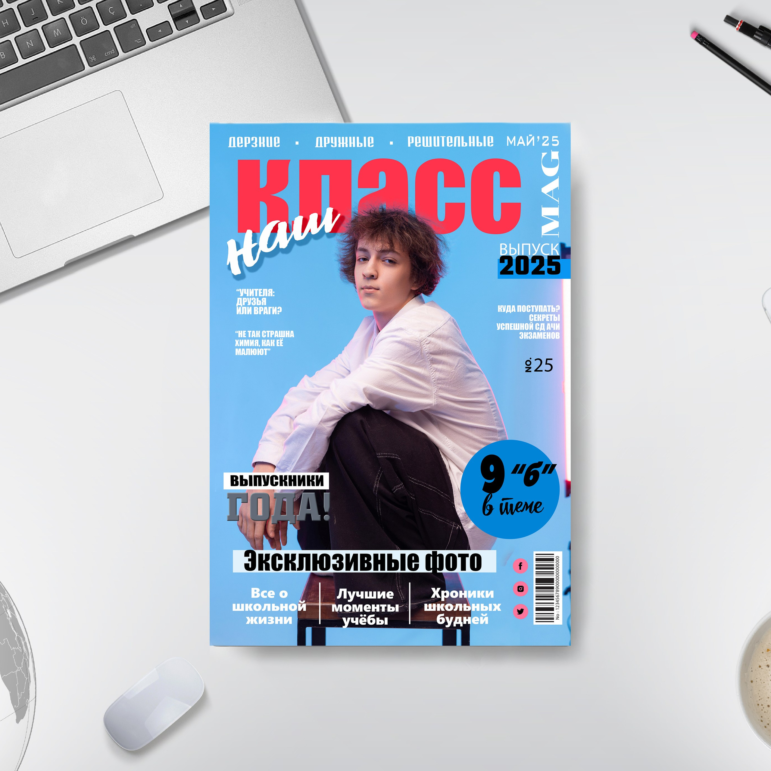 Школьный фотограф в Кемерово Мелещенко Анна