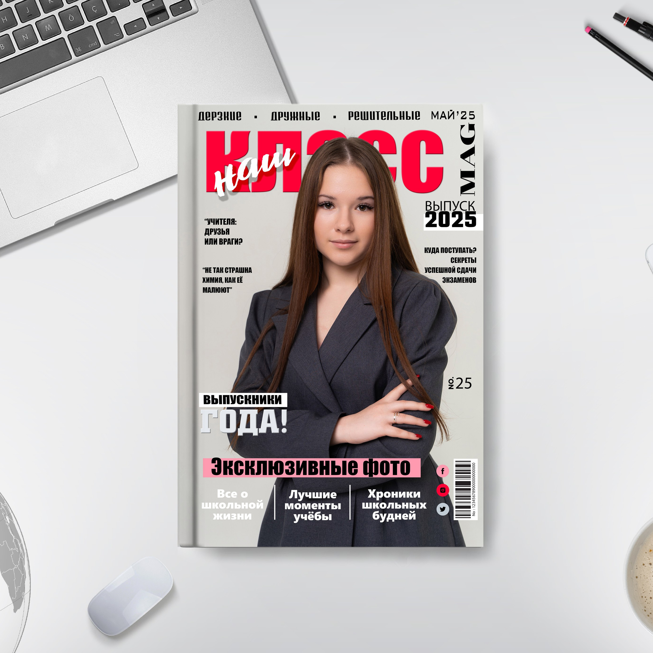 Школьный фотограф в Кемерово Мелещенко Анна