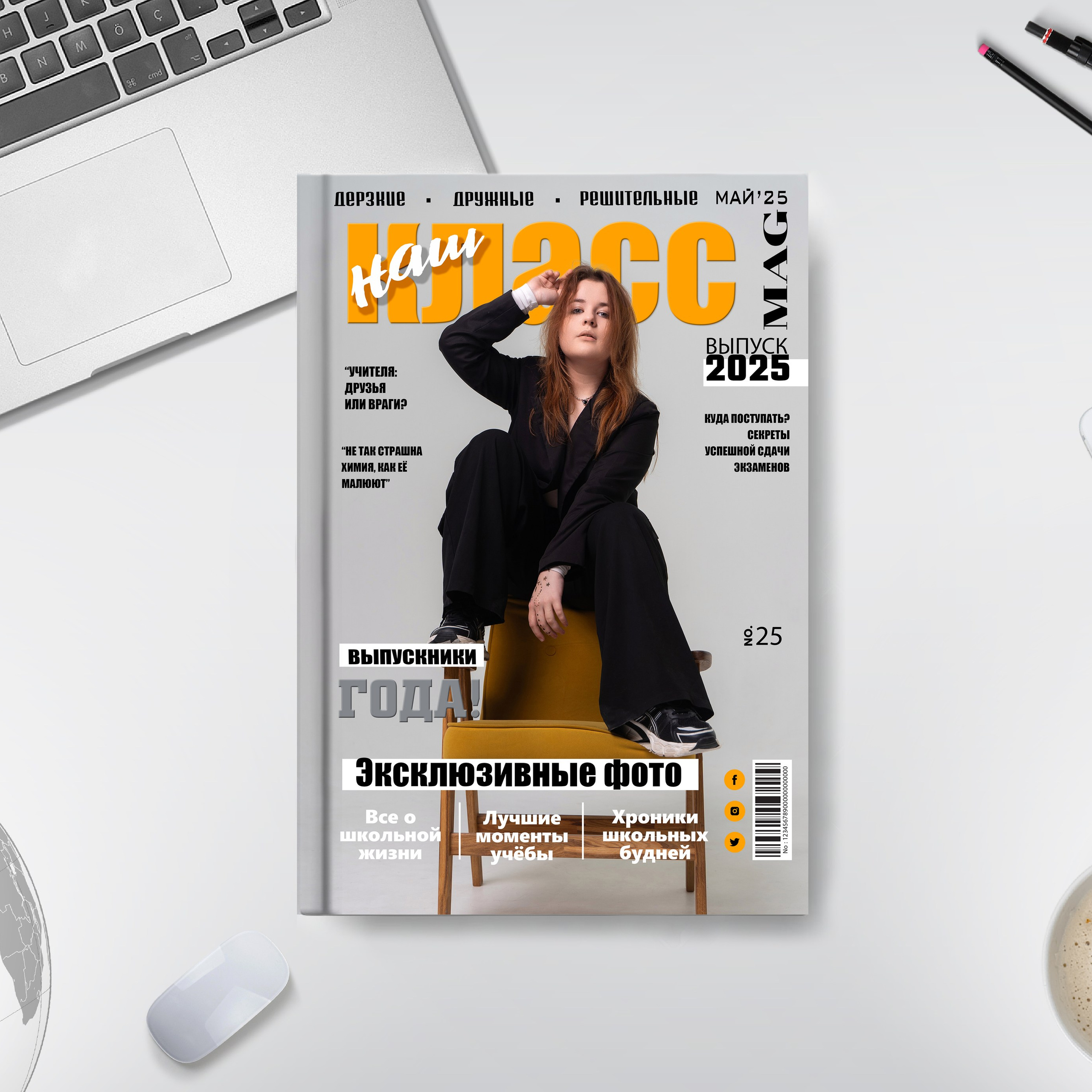 Школьный фотограф в Кемерово Мелещенко Анна