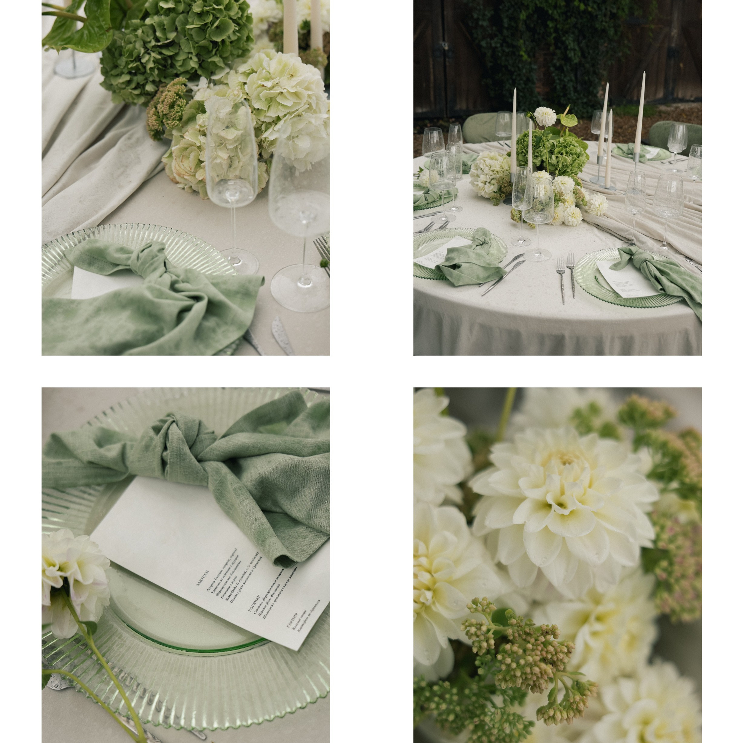 Свадебный фотограф в Севастополе — Виктория Божкова | Портфолио, цены, заказ фотосессии в Крыму