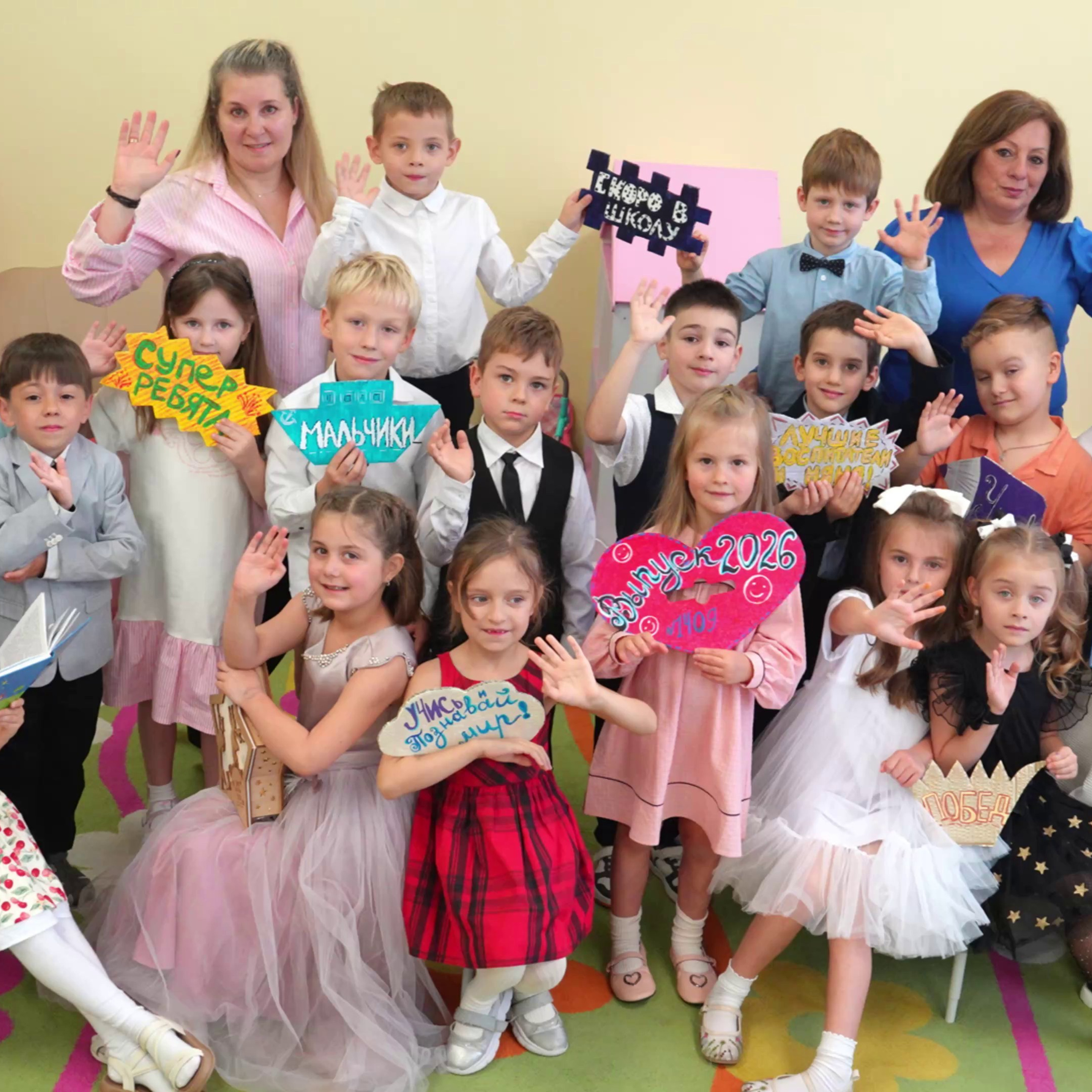 ДЕТСКИЙ САД. Анна Белашова ВЫПУСКНЫЕ АЛЬБОМЫ, фото и видеосъёмка