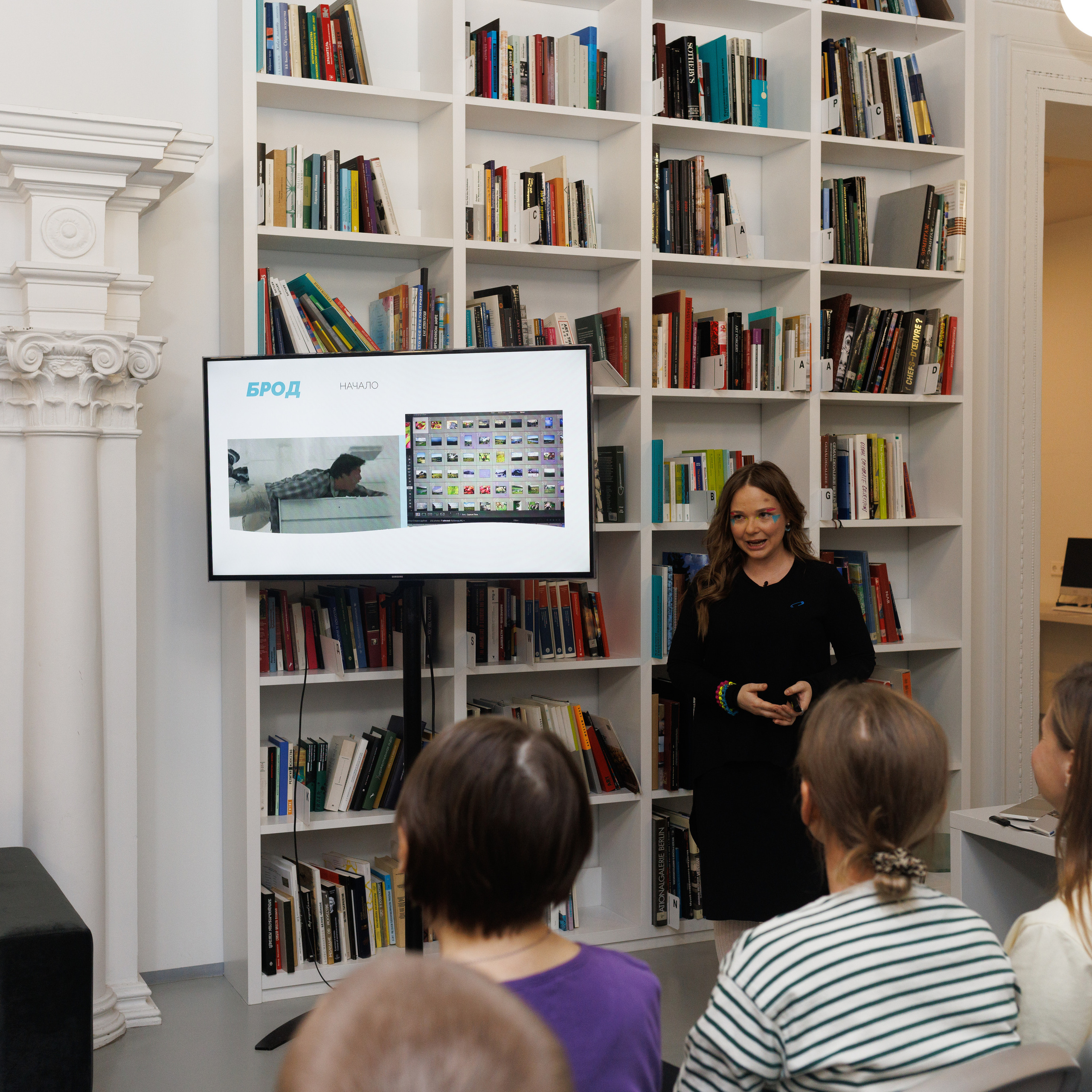 Фотокнига «Брод» визуальной художницы Ольги Михальчук. Ольга Михальчук, художница и фотограф