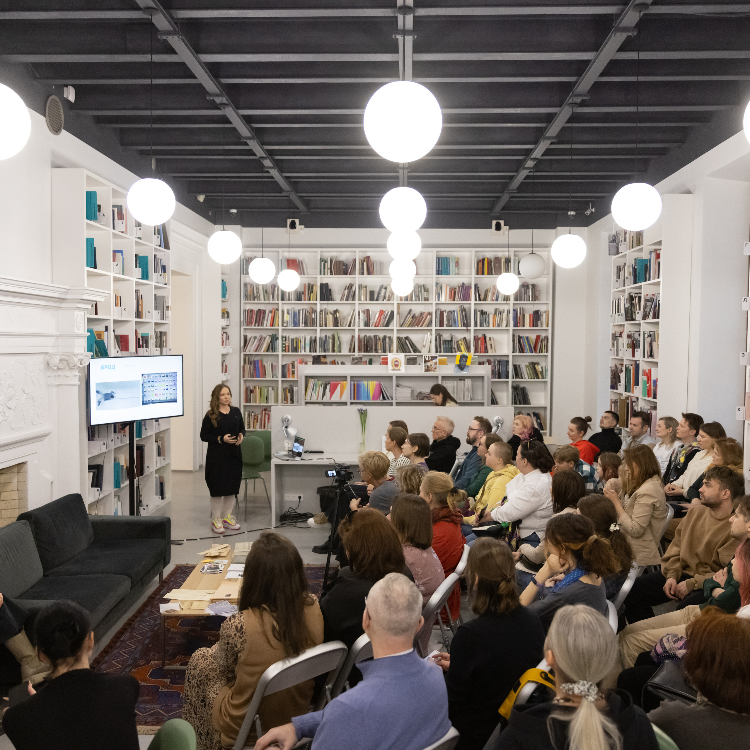 Фотокнига «Брод» визуальной художницы Ольги Михальчук. Ольга Михальчук, художница и фотограф