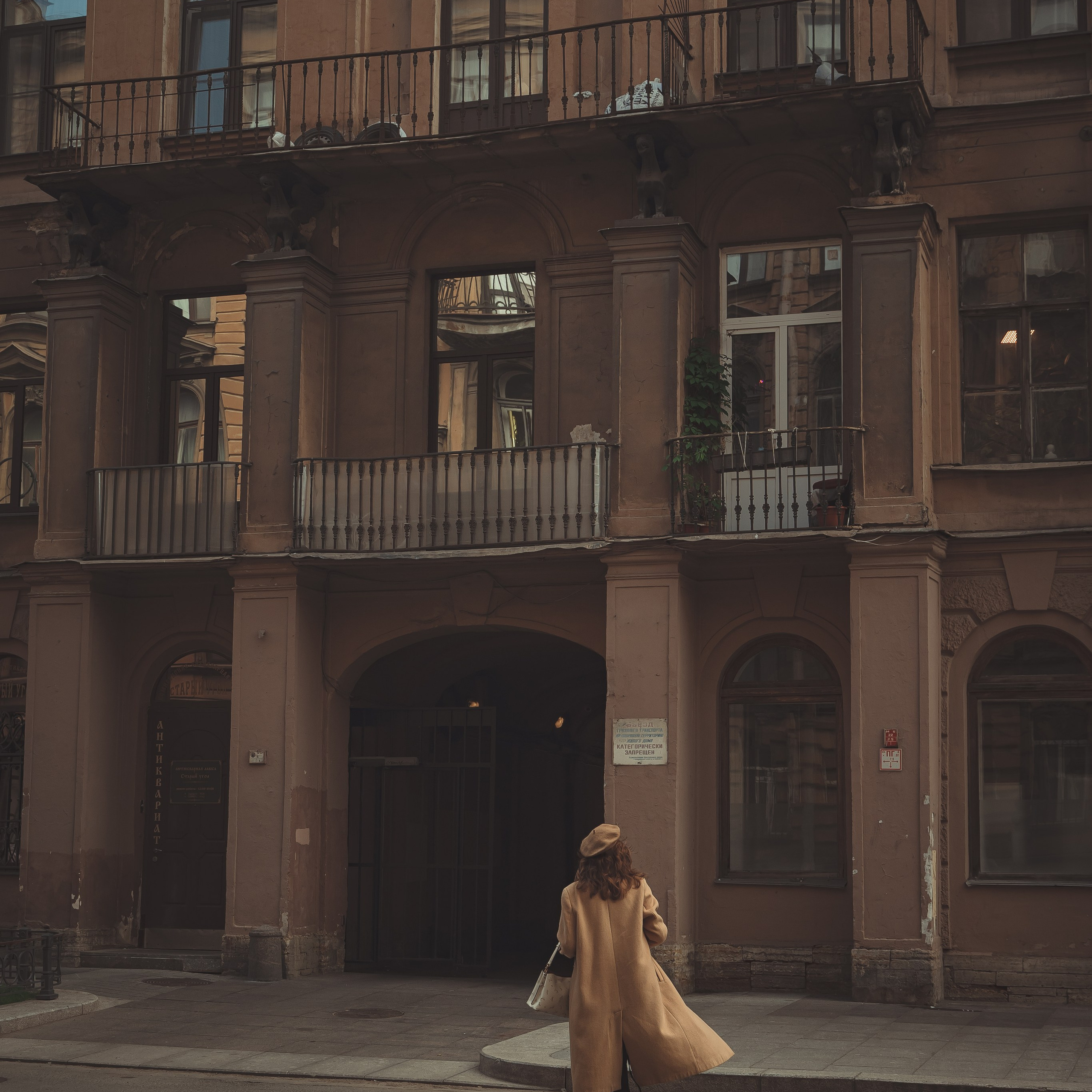 Стоимость. Фотограф и фотохудожник