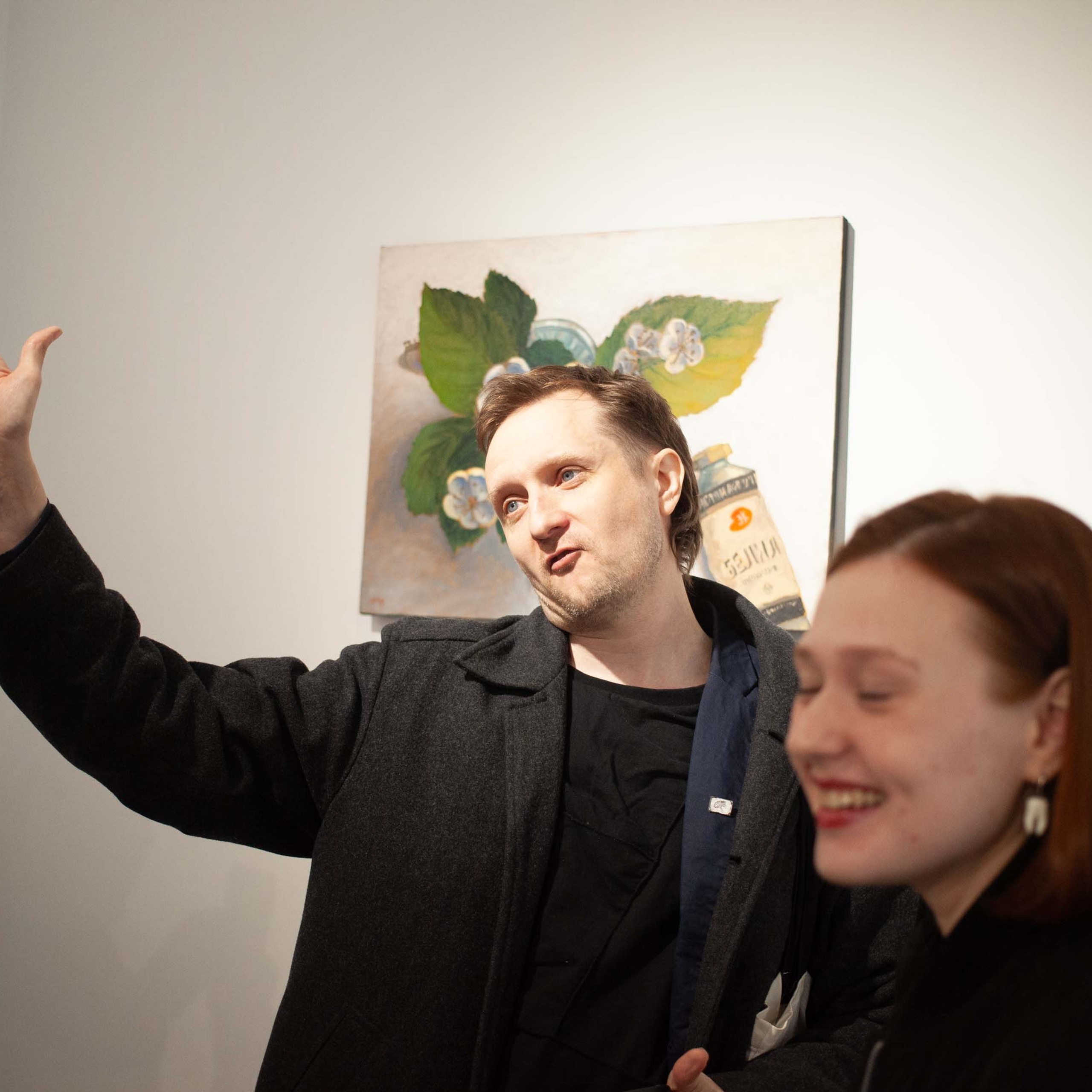 КНИГА ХУДОЖНИКА PINK WORD RED FLAG. Бюро Индульгенции Серафима Бучинская продюсер дизайнер художница СПб