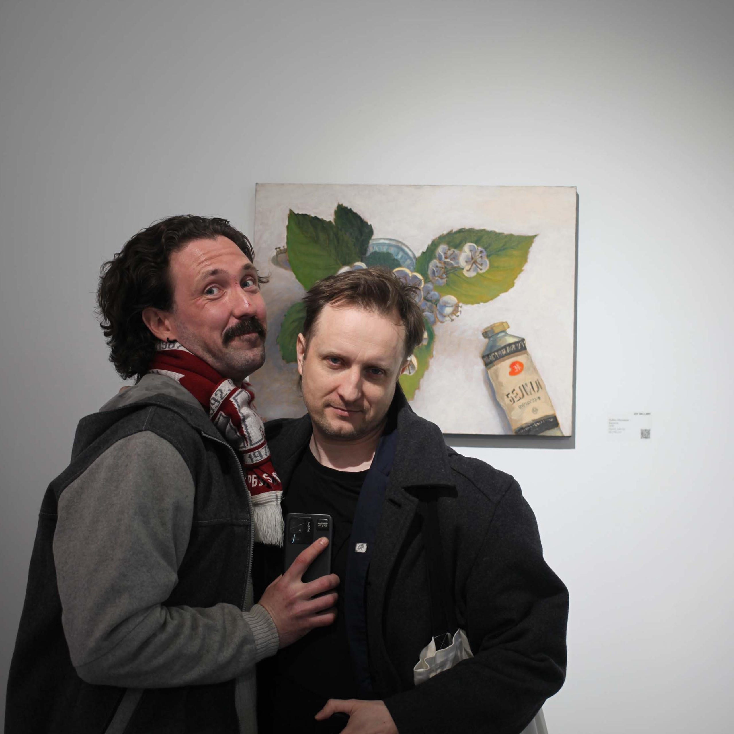 КНИГА ХУДОЖНИКА PINK WORD RED FLAG. Бюро Индульгенции Серафима Бучинская продюсер дизайнер художница СПб