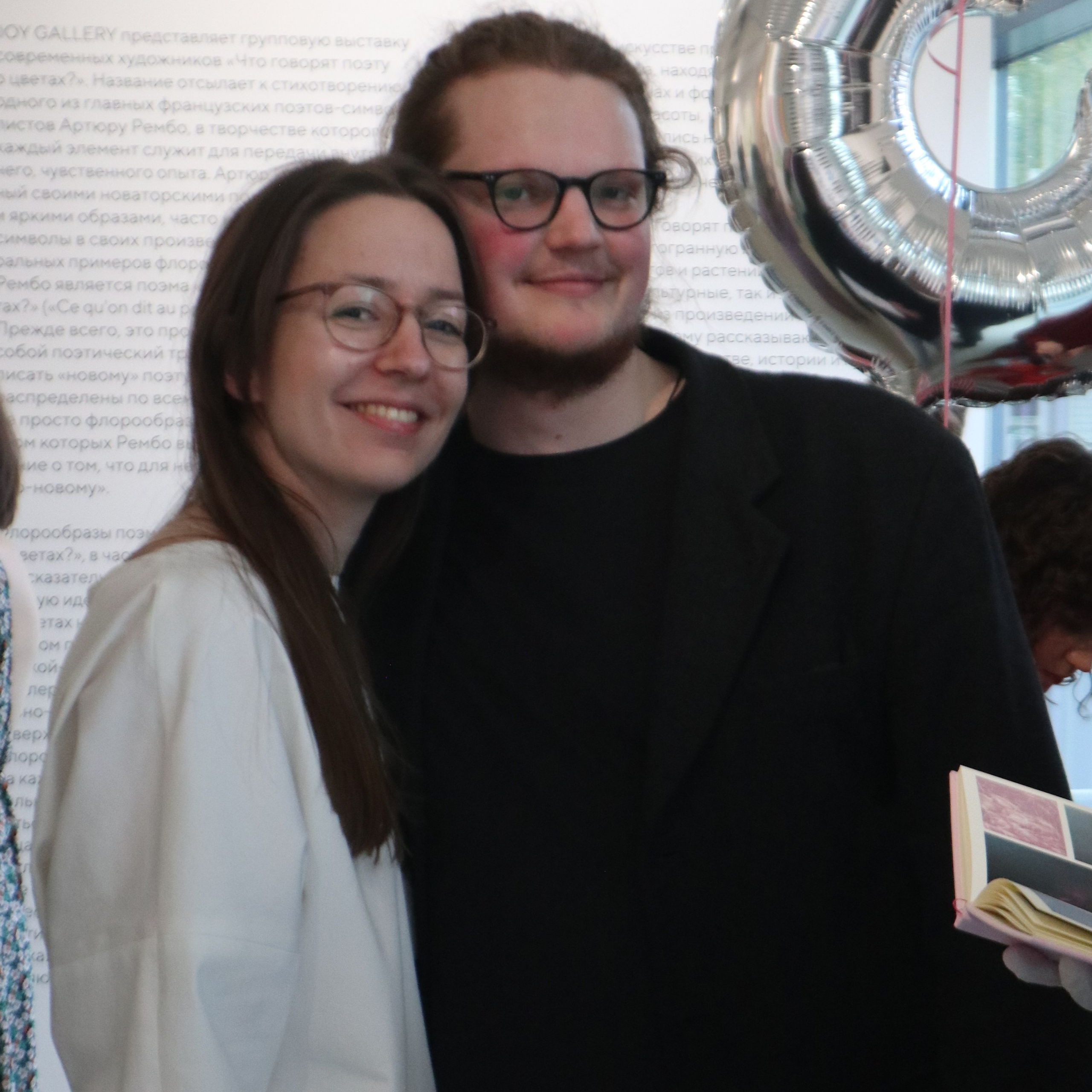 КНИГА ХУДОЖНИКА PINK WORD RED FLAG. Бюро Индульгенции Серафима Бучинская продюсер дизайнер художница СПб