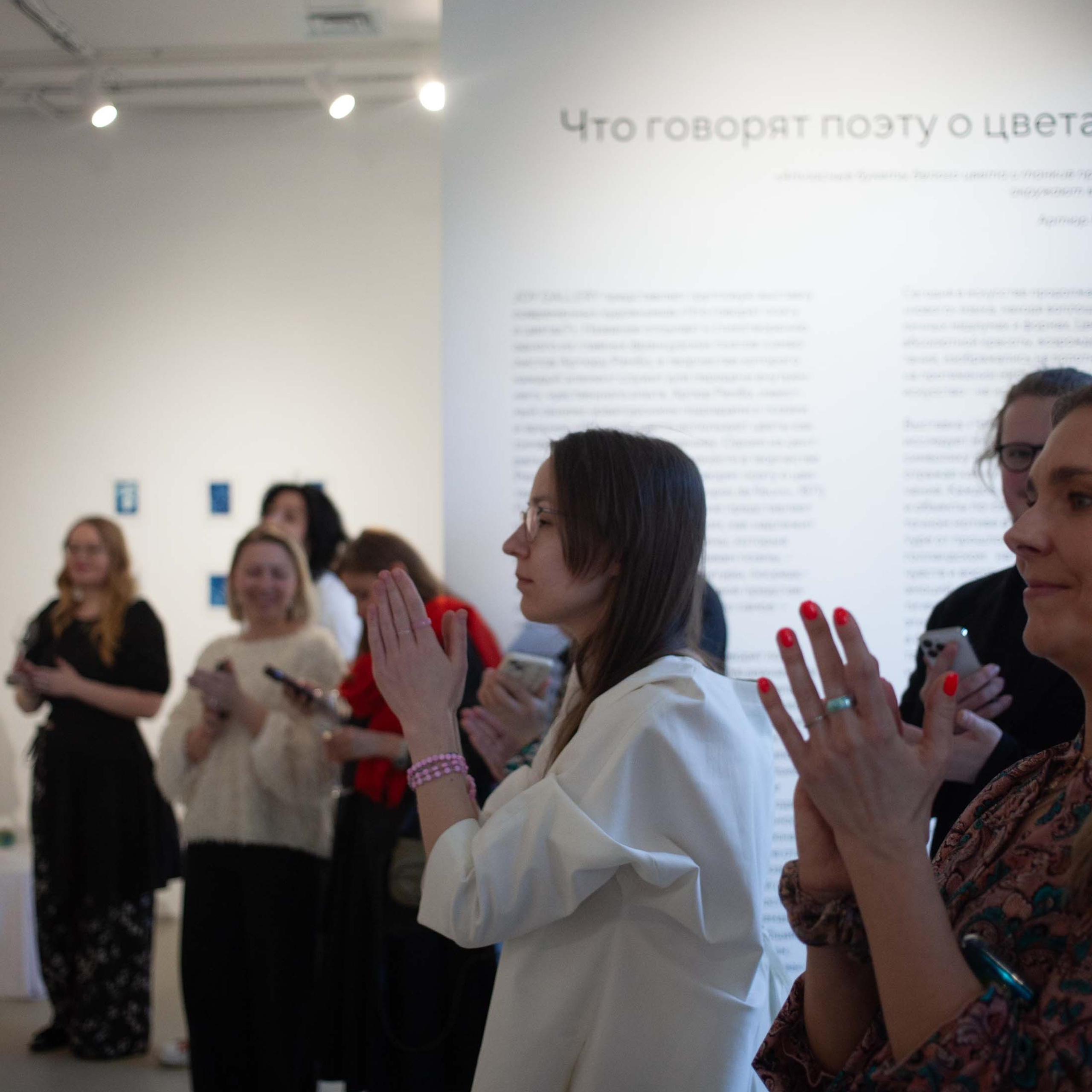 КНИГА ХУДОЖНИКА PINK WORD RED FLAG. Бюро Индульгенции Серафима Бучинская продюсер дизайнер художница СПб