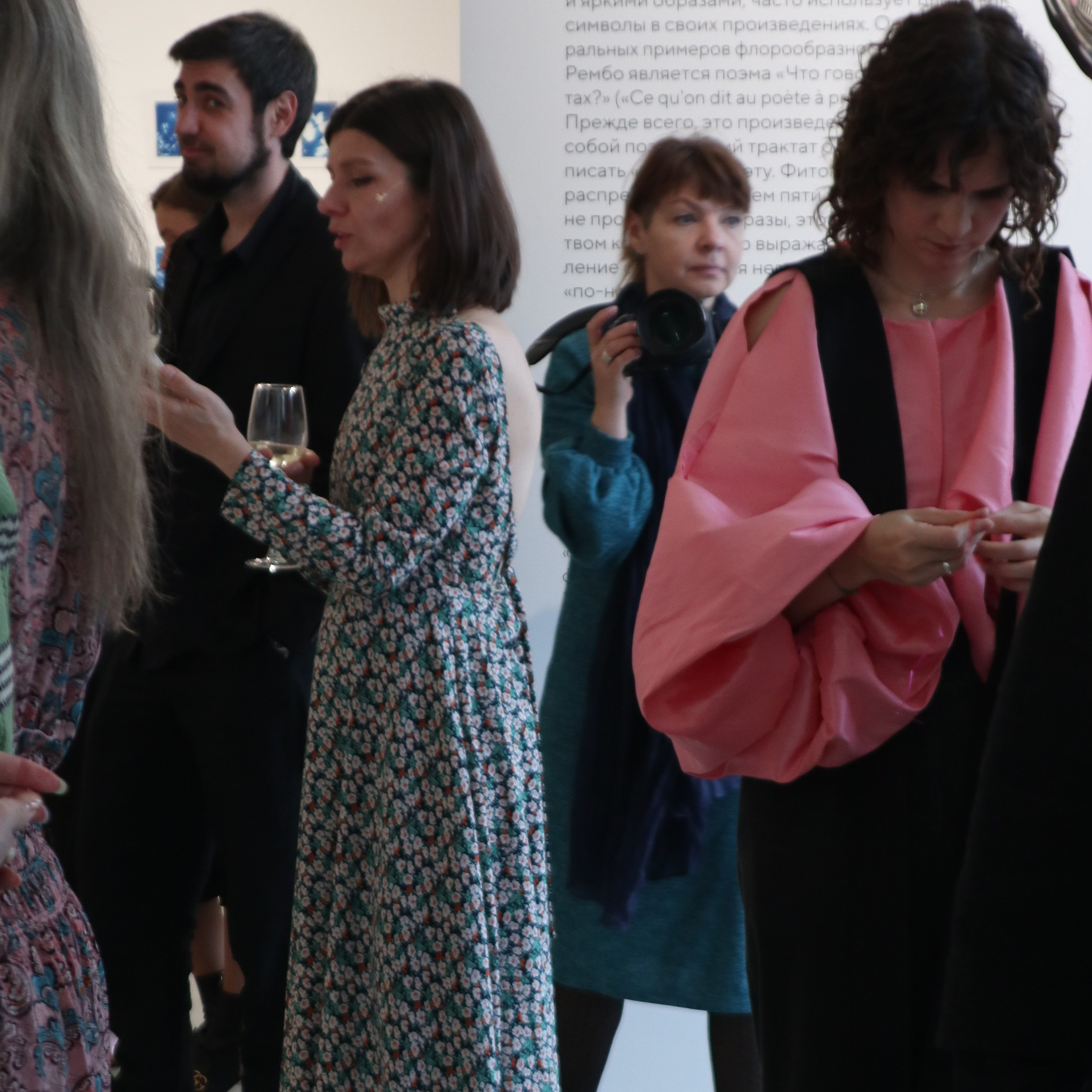 КНИГА ХУДОЖНИКА PINK WORD RED FLAG. Бюро Индульгенции Серафима Бучинская продюсер дизайнер художница СПб