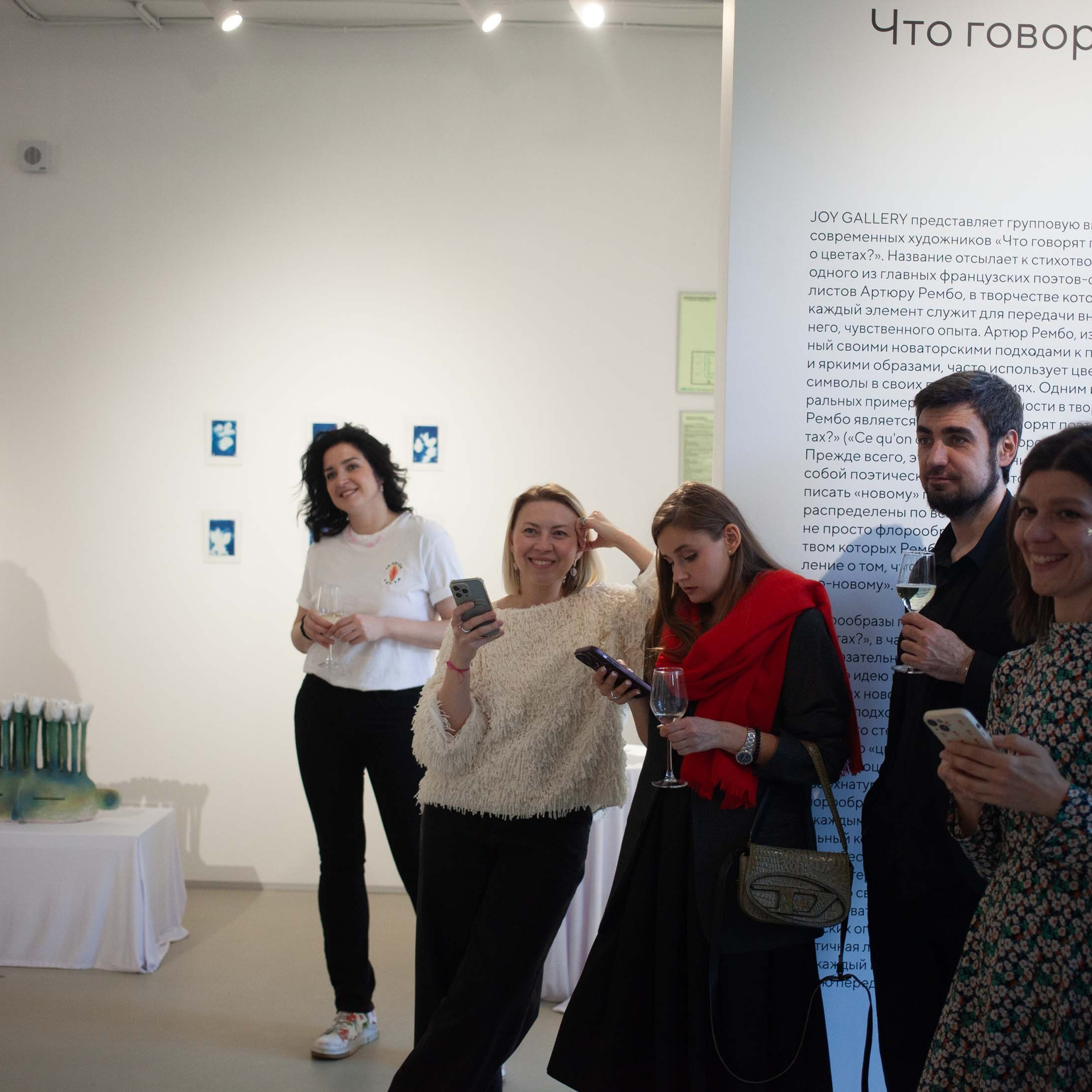 КНИГА ХУДОЖНИКА PINK WORD RED FLAG. Бюро Индульгенции Серафима Бучинская продюсер дизайнер художница СПб