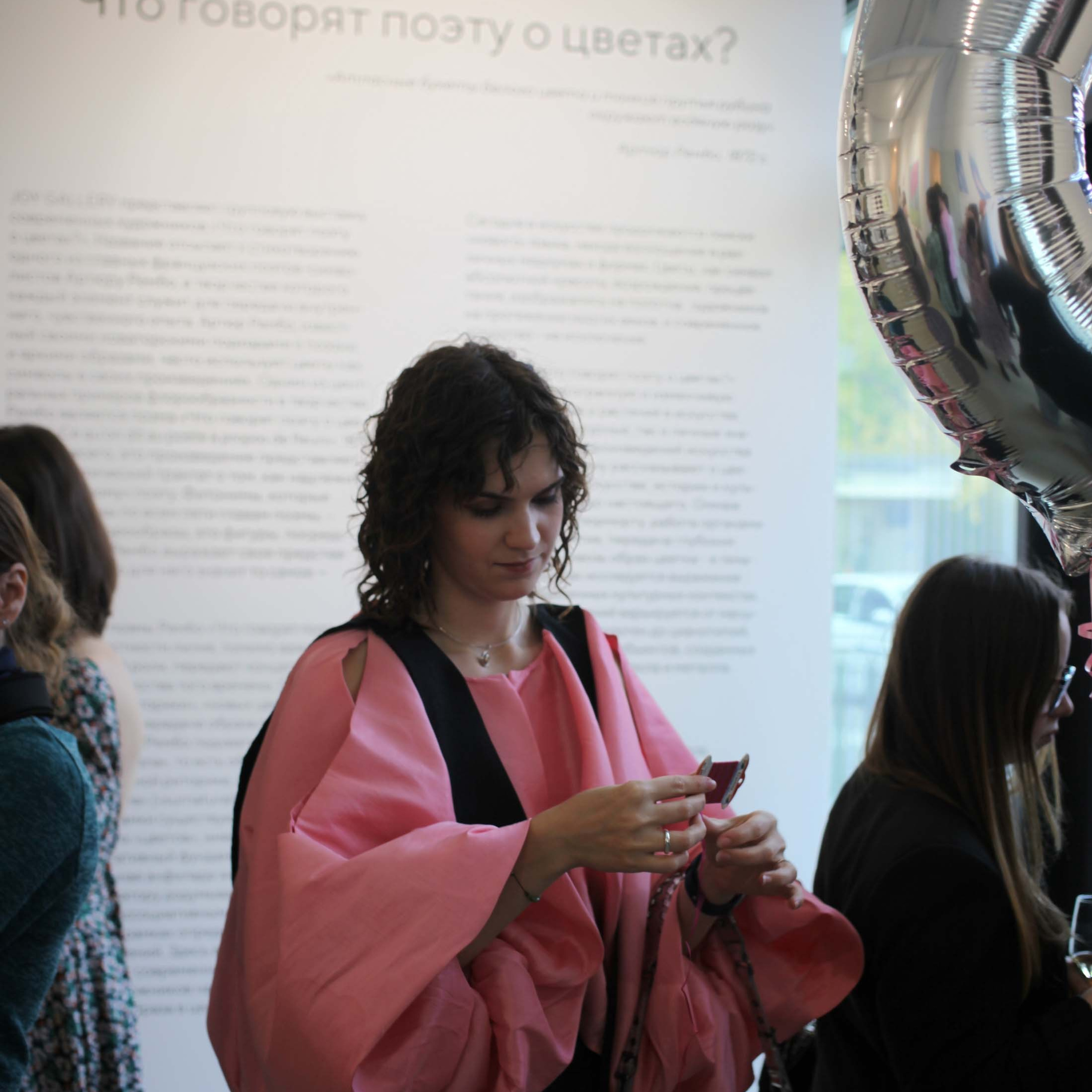 КНИГА ХУДОЖНИКА PINK WORD RED FLAG. Бюро Индульгенции Серафима Бучинская продюсер дизайнер художница СПб