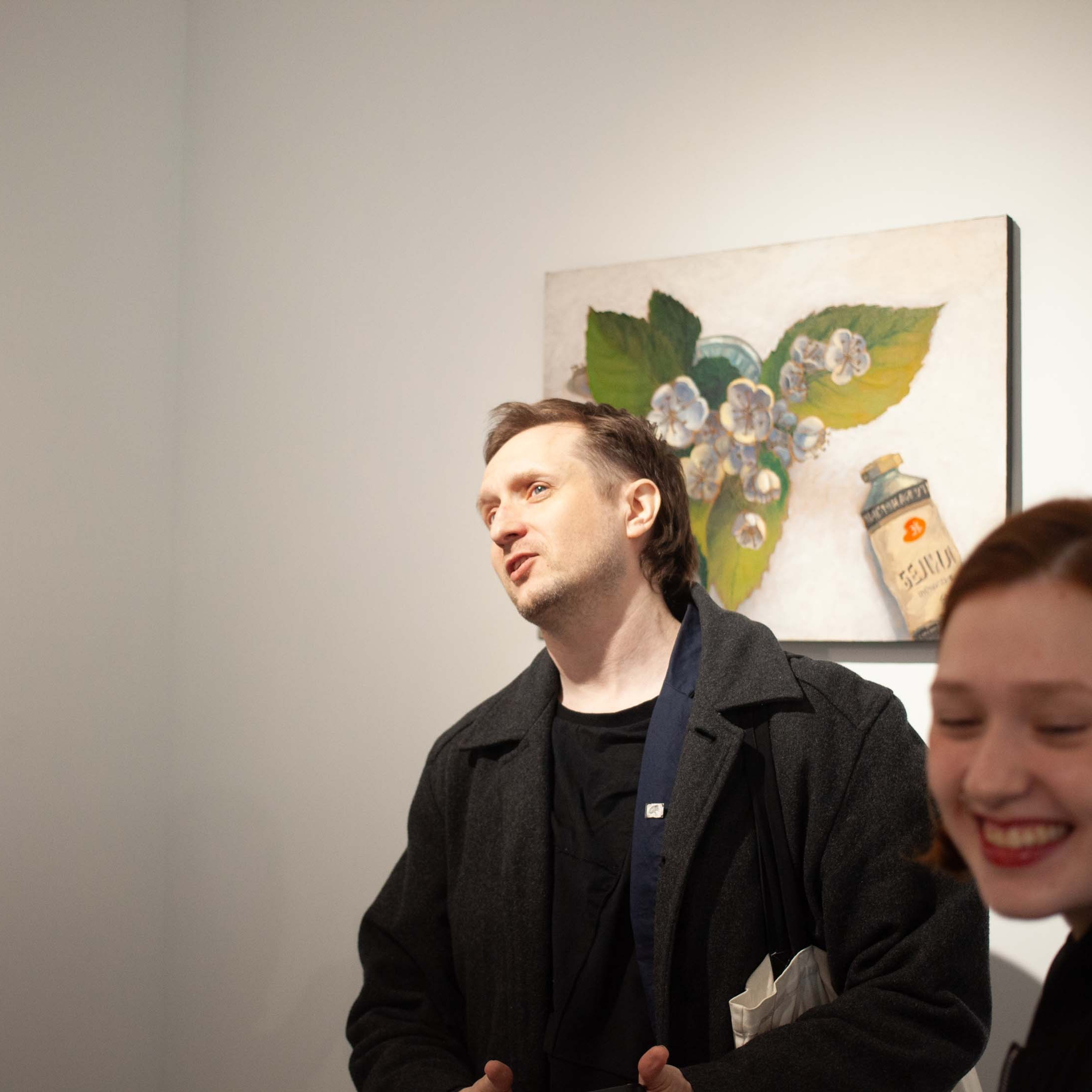 КНИГА ХУДОЖНИКА PINK WORD RED FLAG. Бюро Индульгенции Серафима Бучинская продюсер дизайнер художница СПб