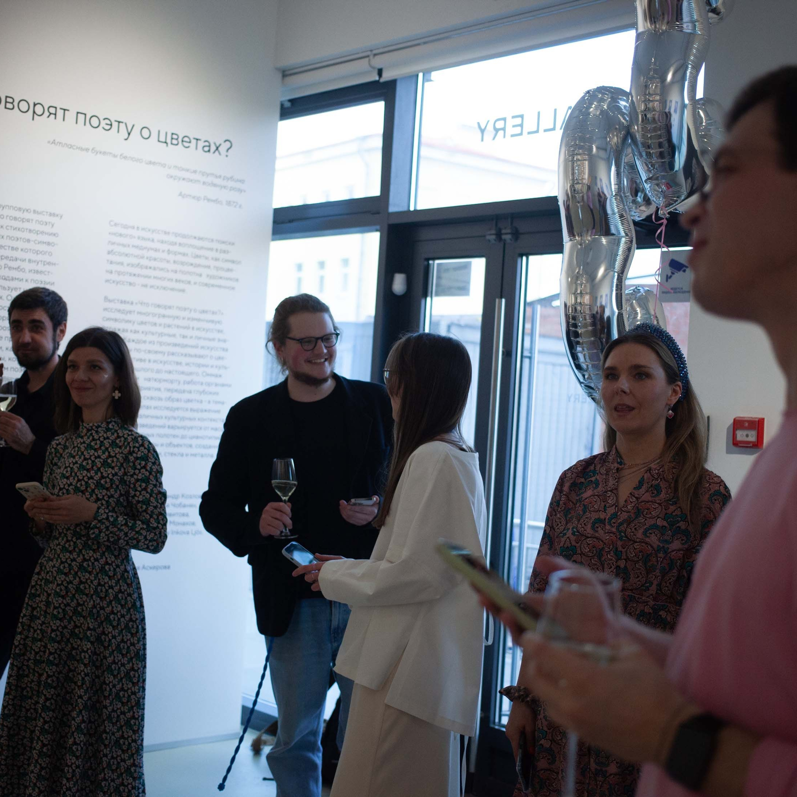 КНИГА ХУДОЖНИКА PINK WORD RED FLAG. Бюро Индульгенции Серафима Бучинская продюсер дизайнер художница СПб