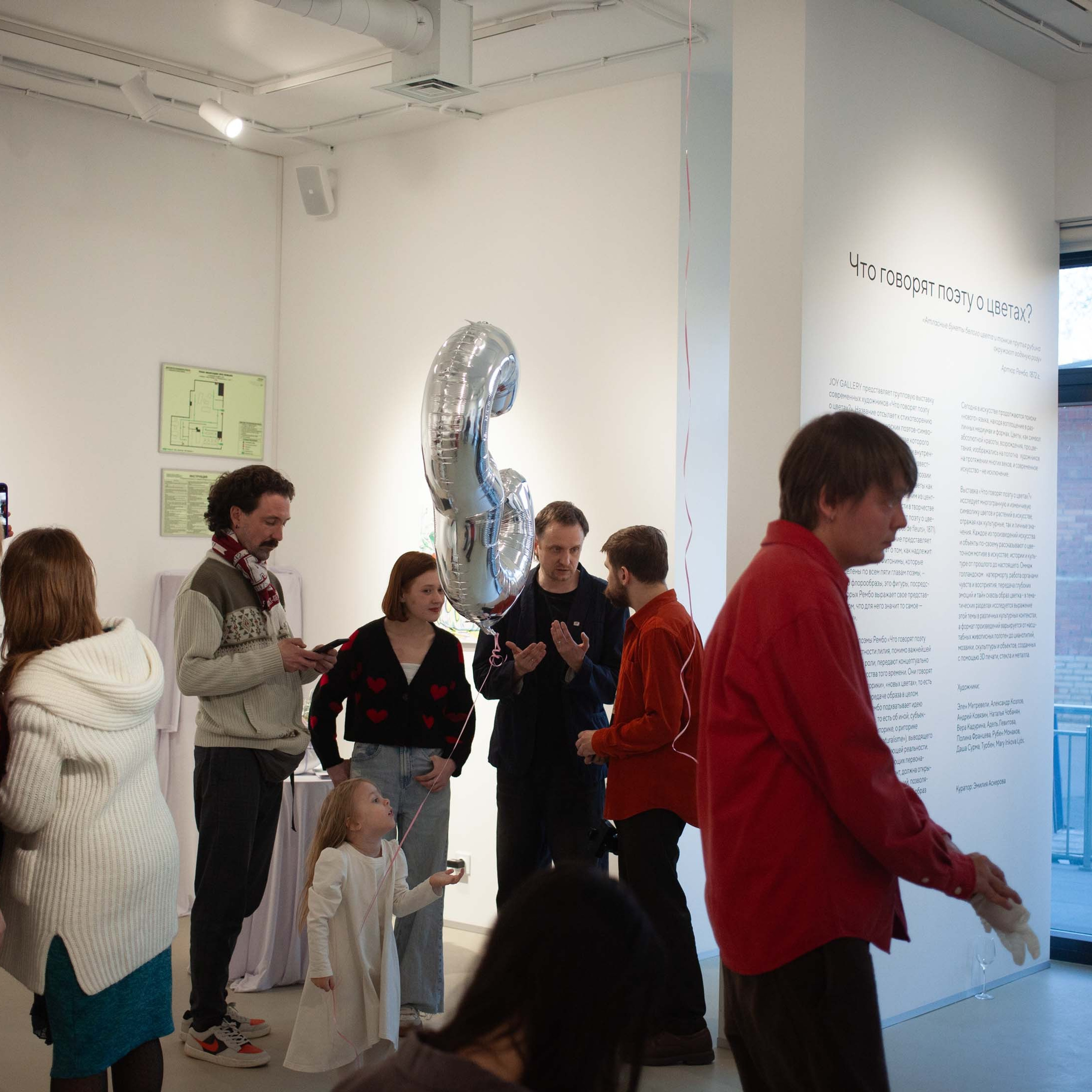 КНИГА ХУДОЖНИКА PINK WORD RED FLAG. Бюро Индульгенции Серафима Бучинская продюсер дизайнер художница СПб