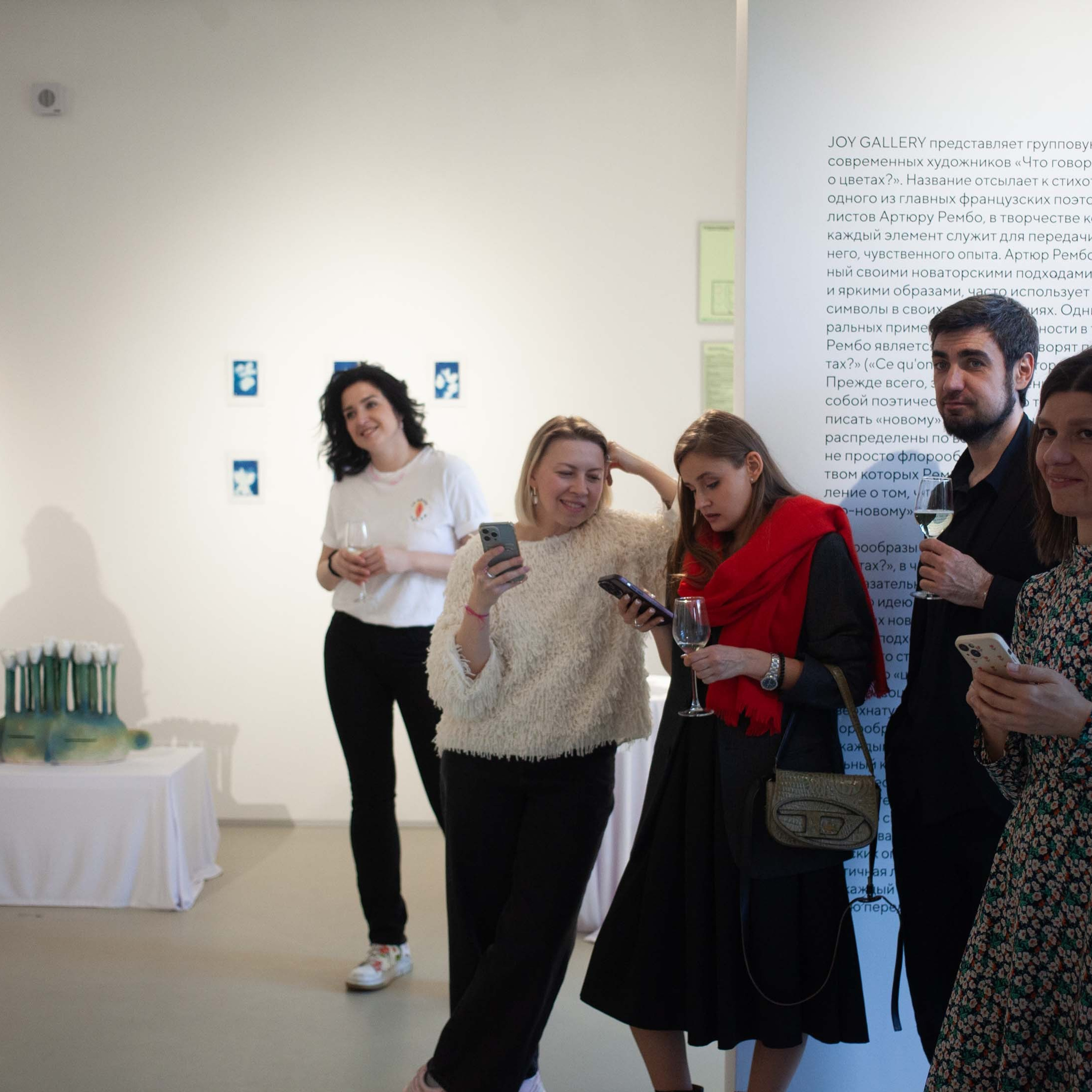 КНИГА ХУДОЖНИКА PINK WORD RED FLAG. Бюро Индульгенции Серафима Бучинская продюсер дизайнер художница СПб