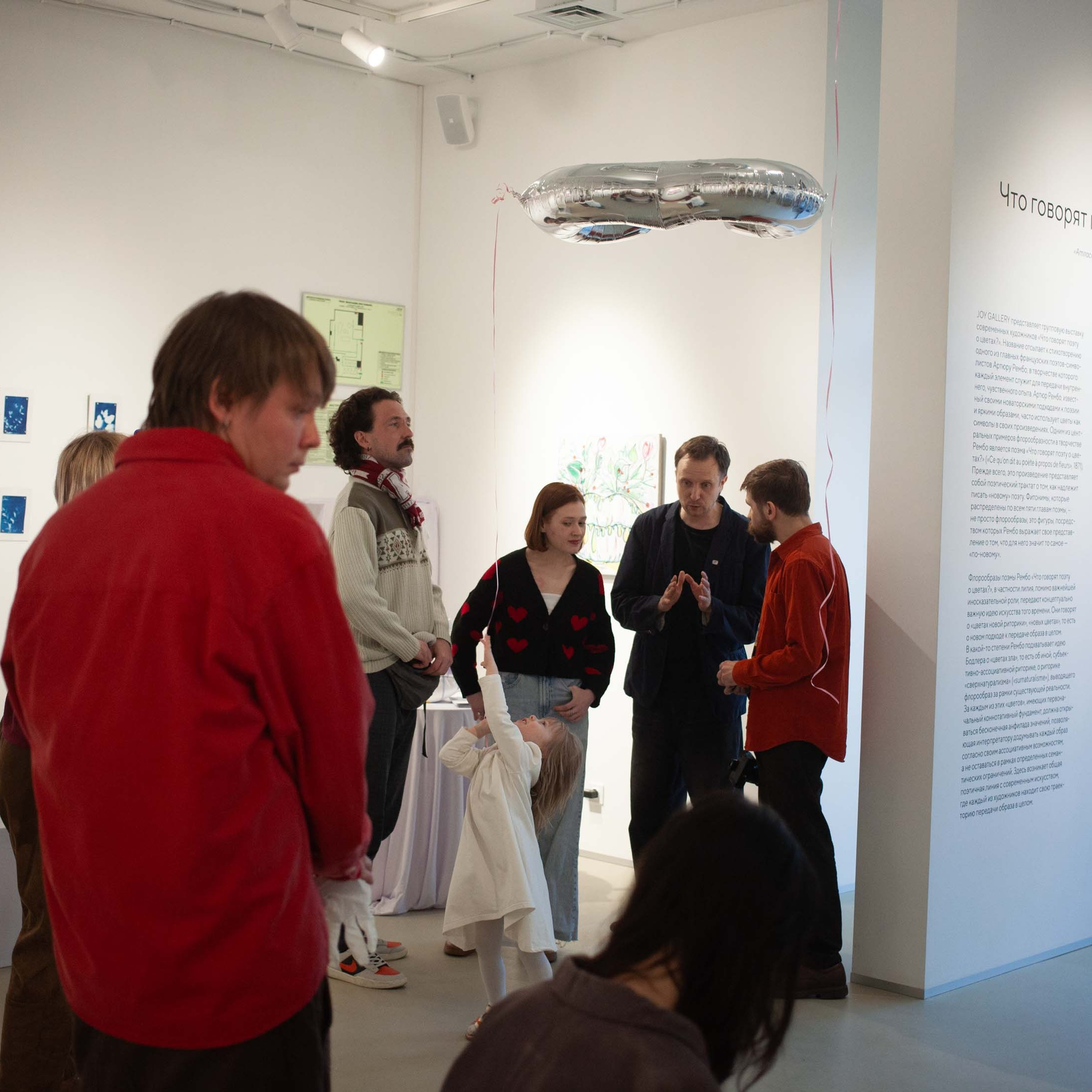 КНИГА ХУДОЖНИКА PINK WORD RED FLAG. Бюро Индульгенции Серафима Бучинская продюсер дизайнер художница СПб