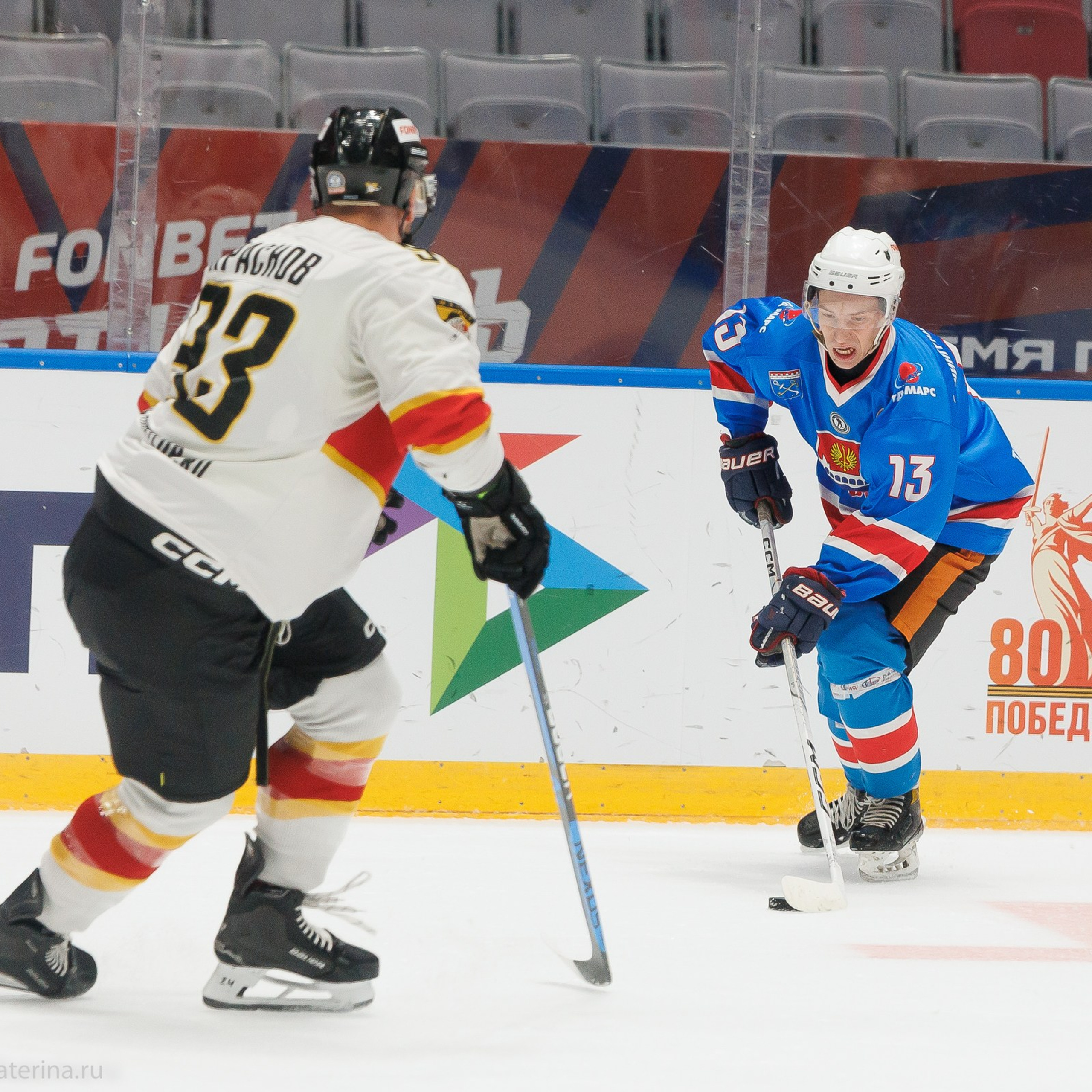 НХЛ 14 Фонбет Фестиваль 2025. Фотограф Лодейное Поле Екатерина Герасимова в Санкт-Петербурге и Лен. области