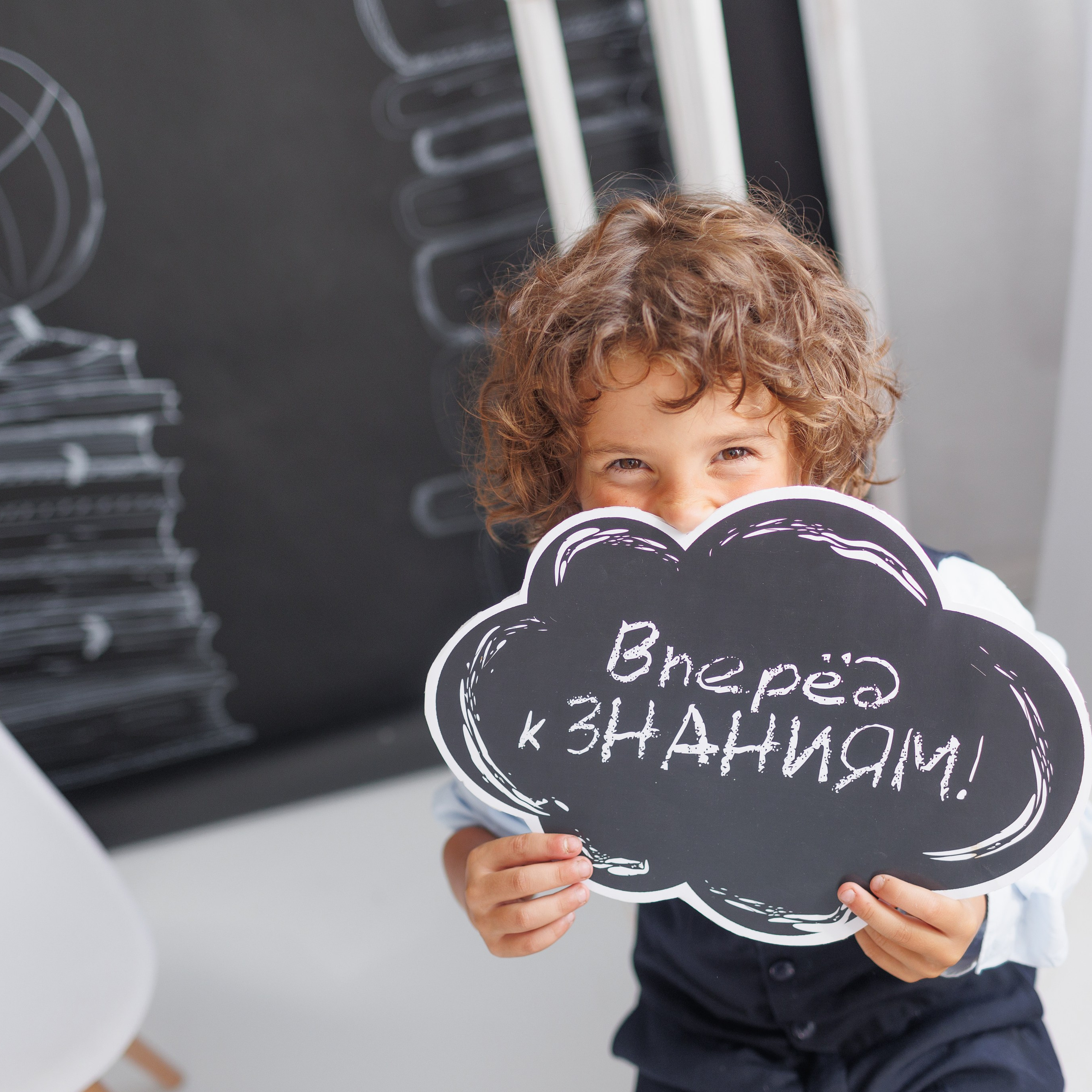 «Здравствуй, Школа, новый год!». Фотограф Лодейное Поле Екатерина Герасимова в Санкт-Петербурге и Лен. области